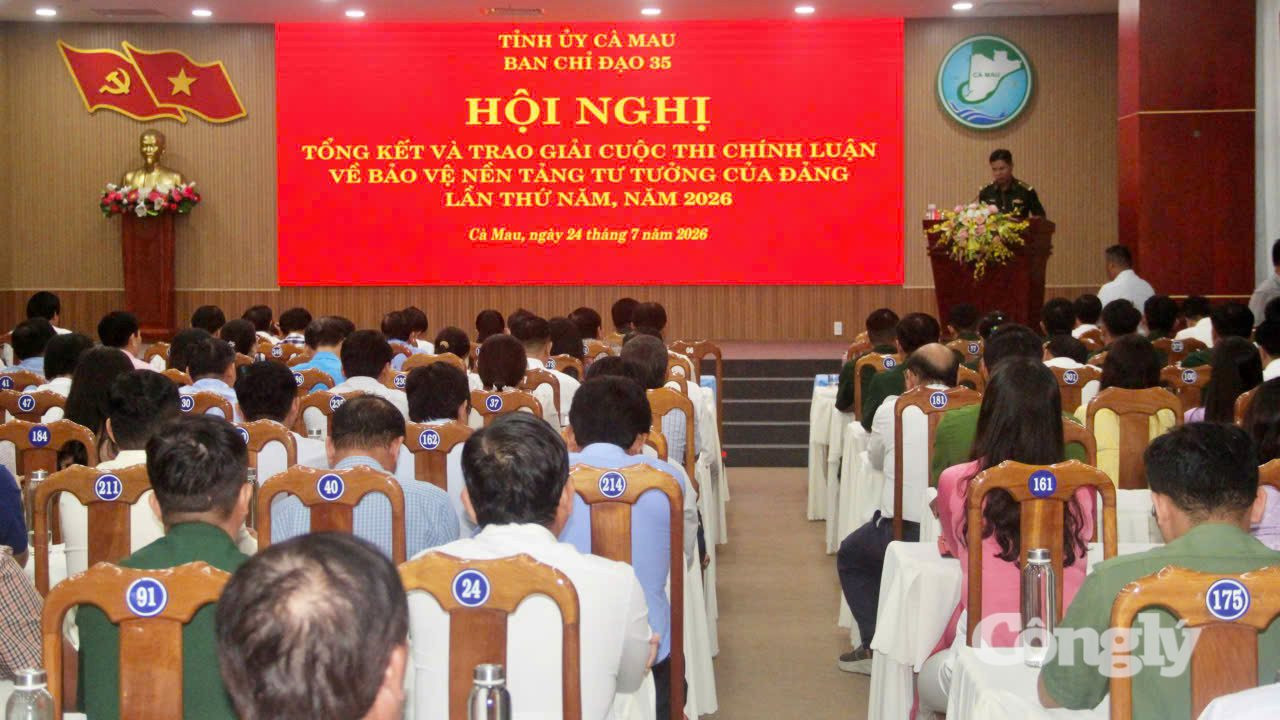 Quang cảnh hội nghị