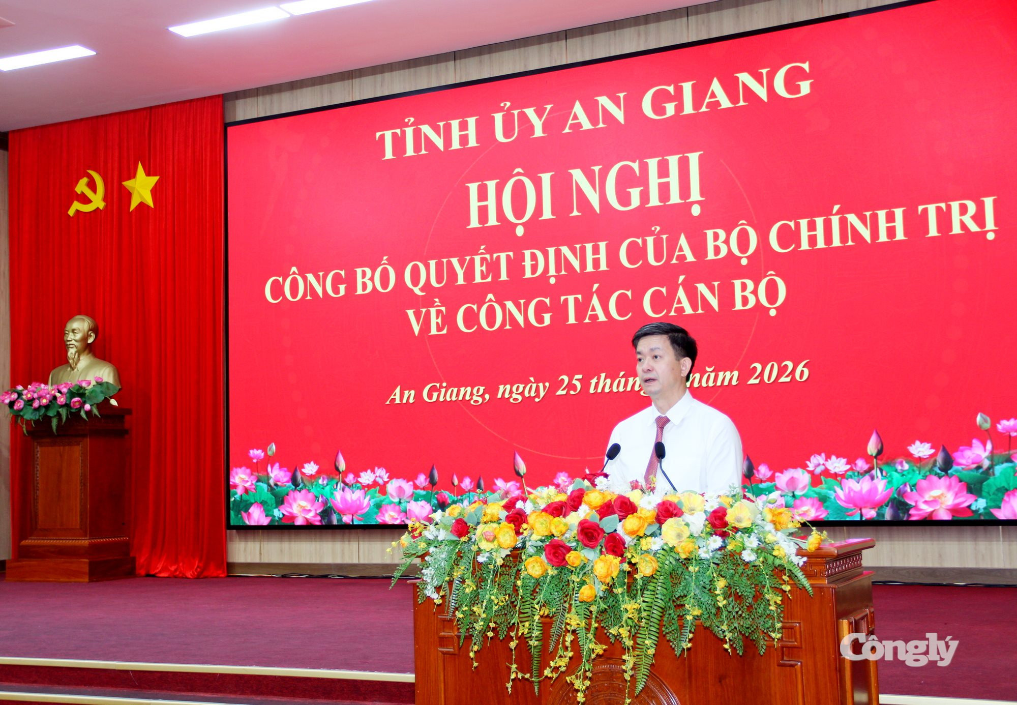 ong tung