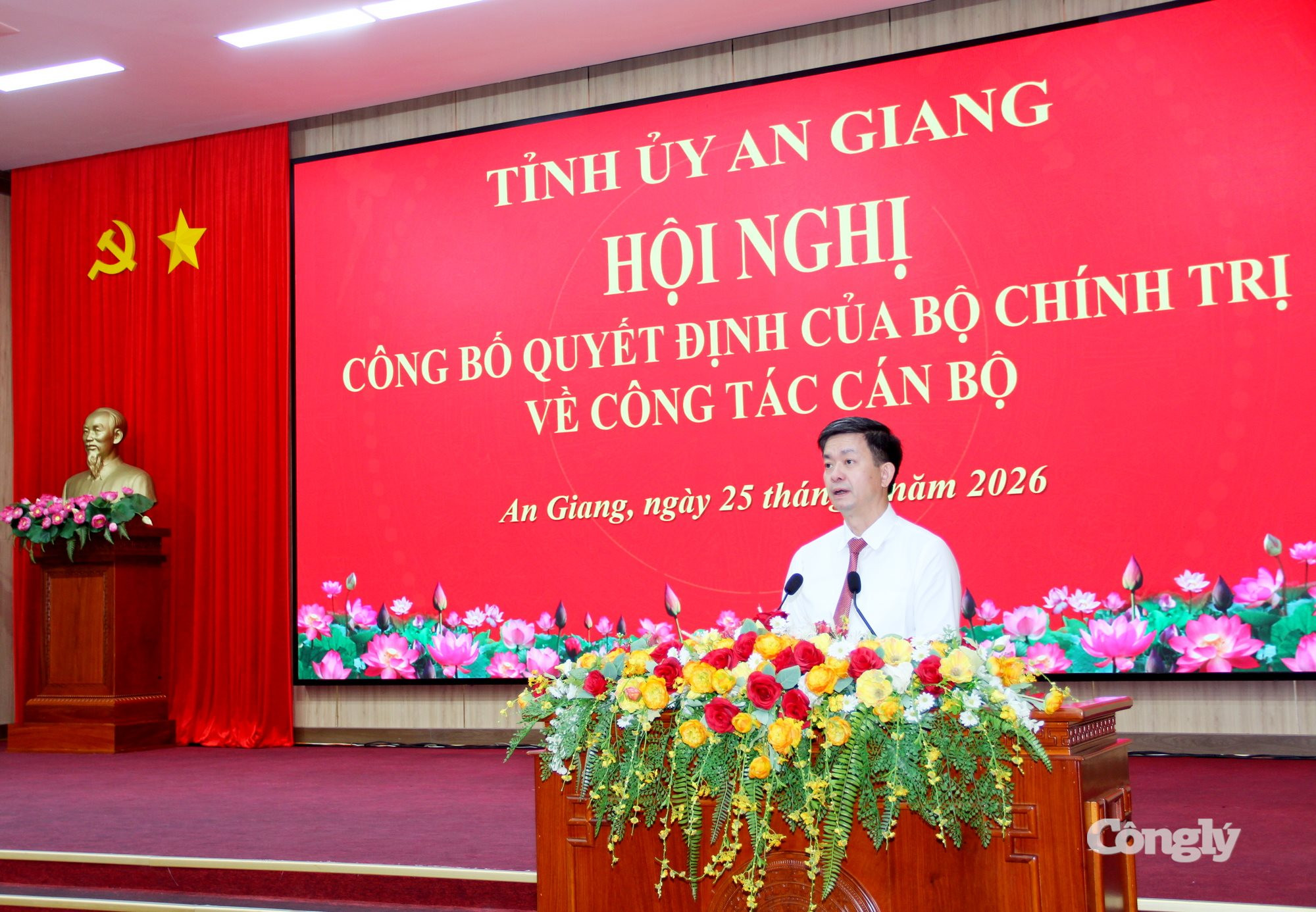 ong tung