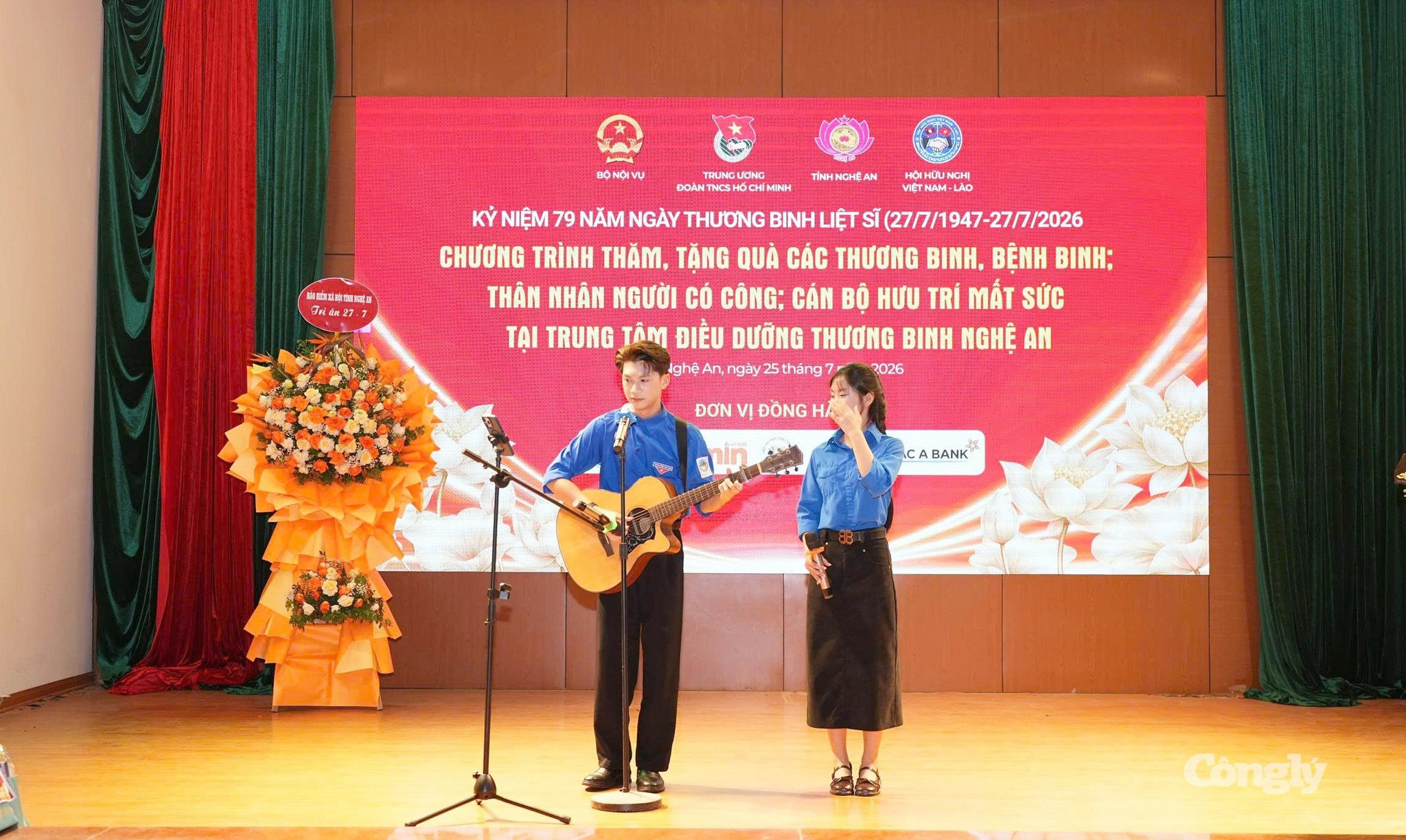 tang-qua_1_watermarked.jpg