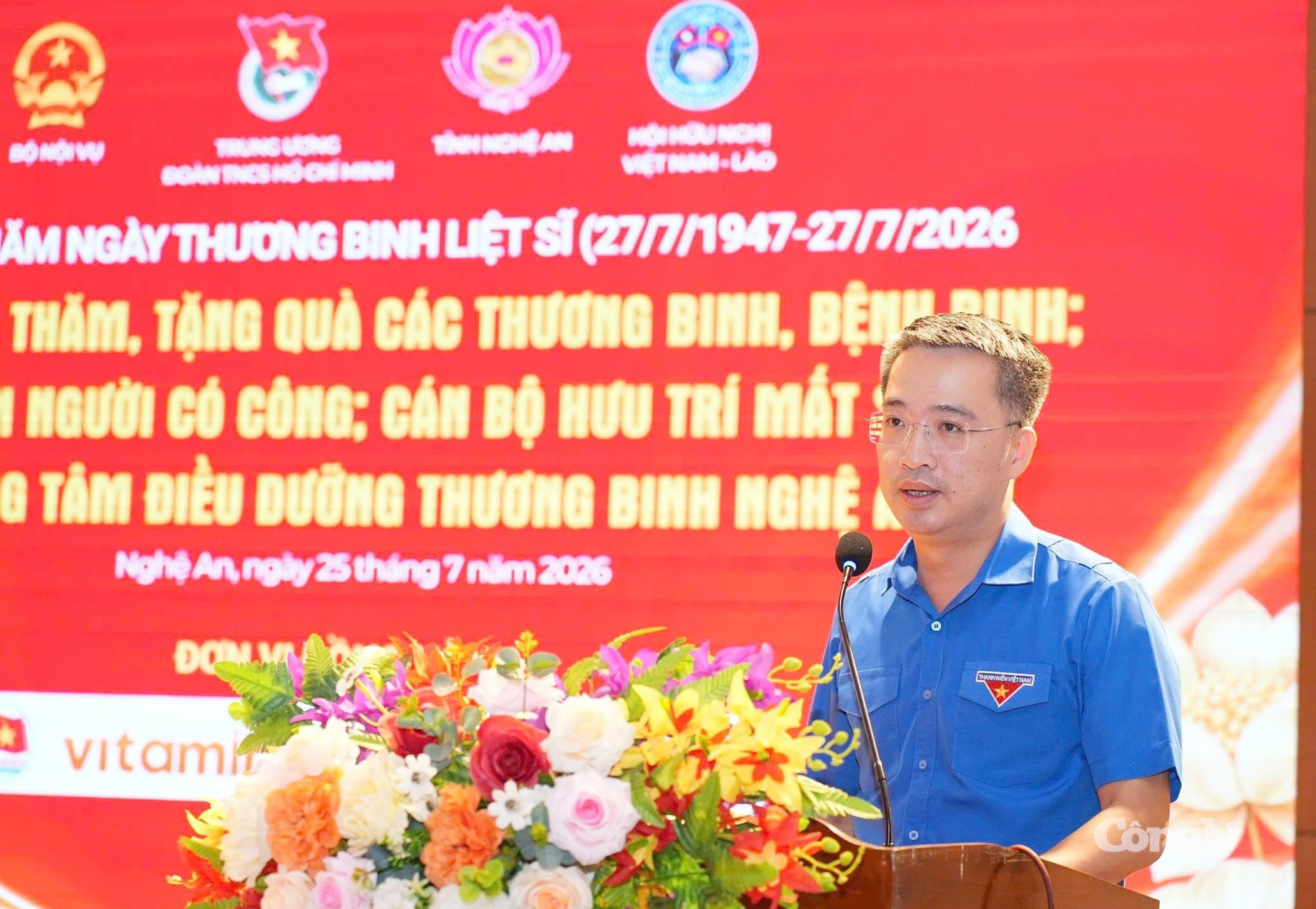 tang-qua_2_watermarked.jpg