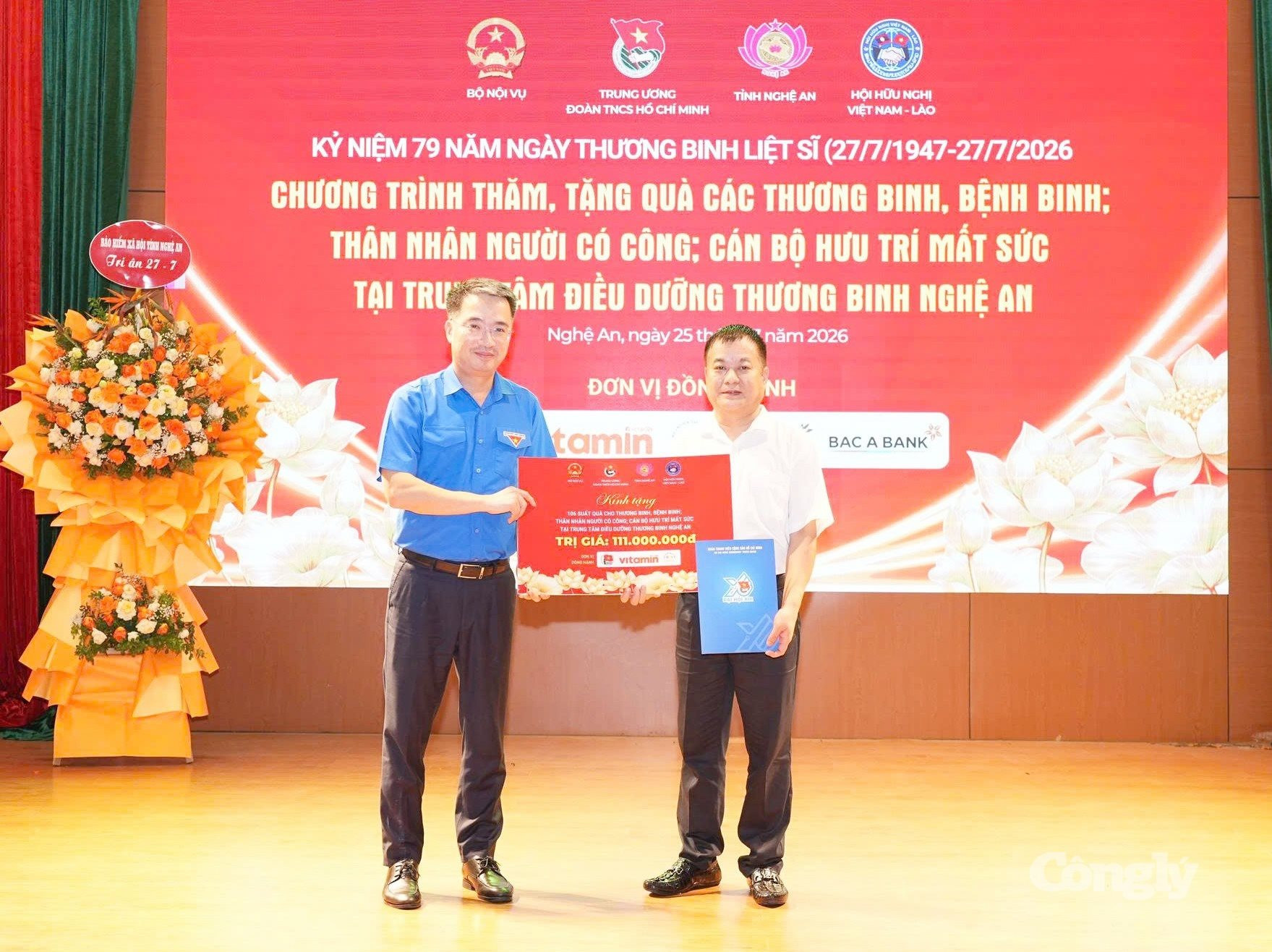 tang-qua_3_watermarked.jpg
