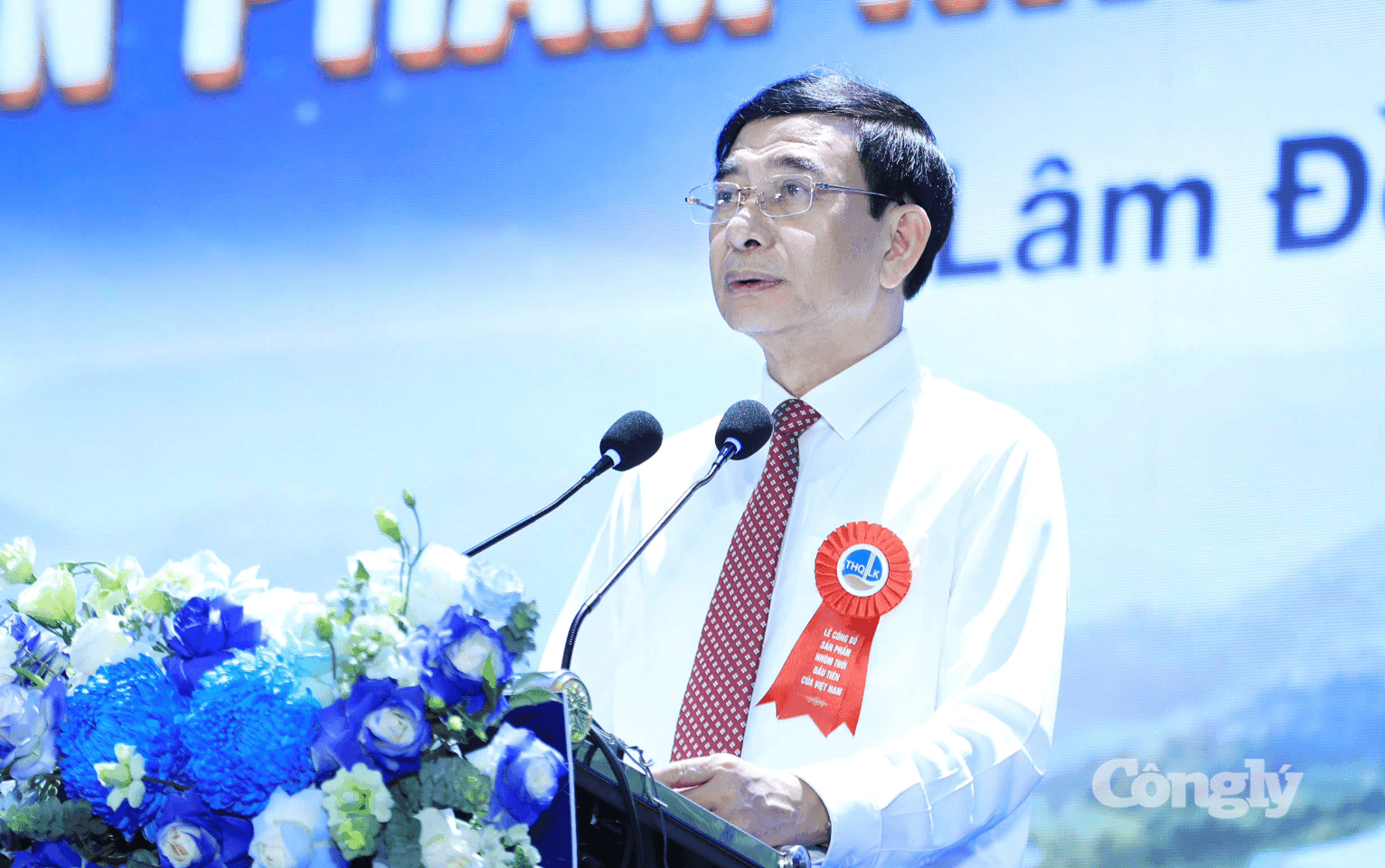 Ảnh màn hình 2026-07-26 lúc 4.29.20 CH