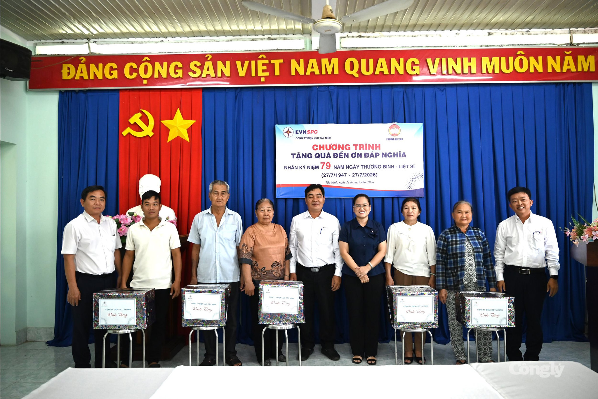 2. Tay Ninh