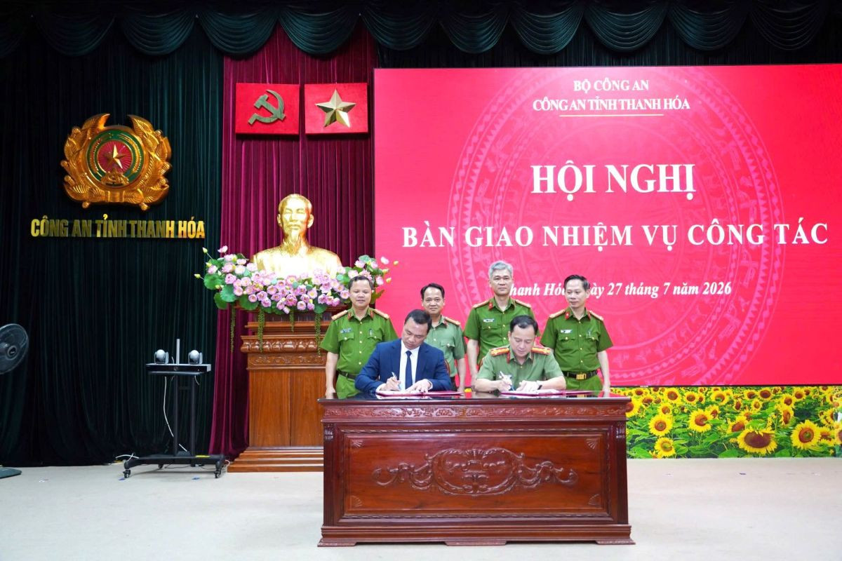bangiao.jpg
