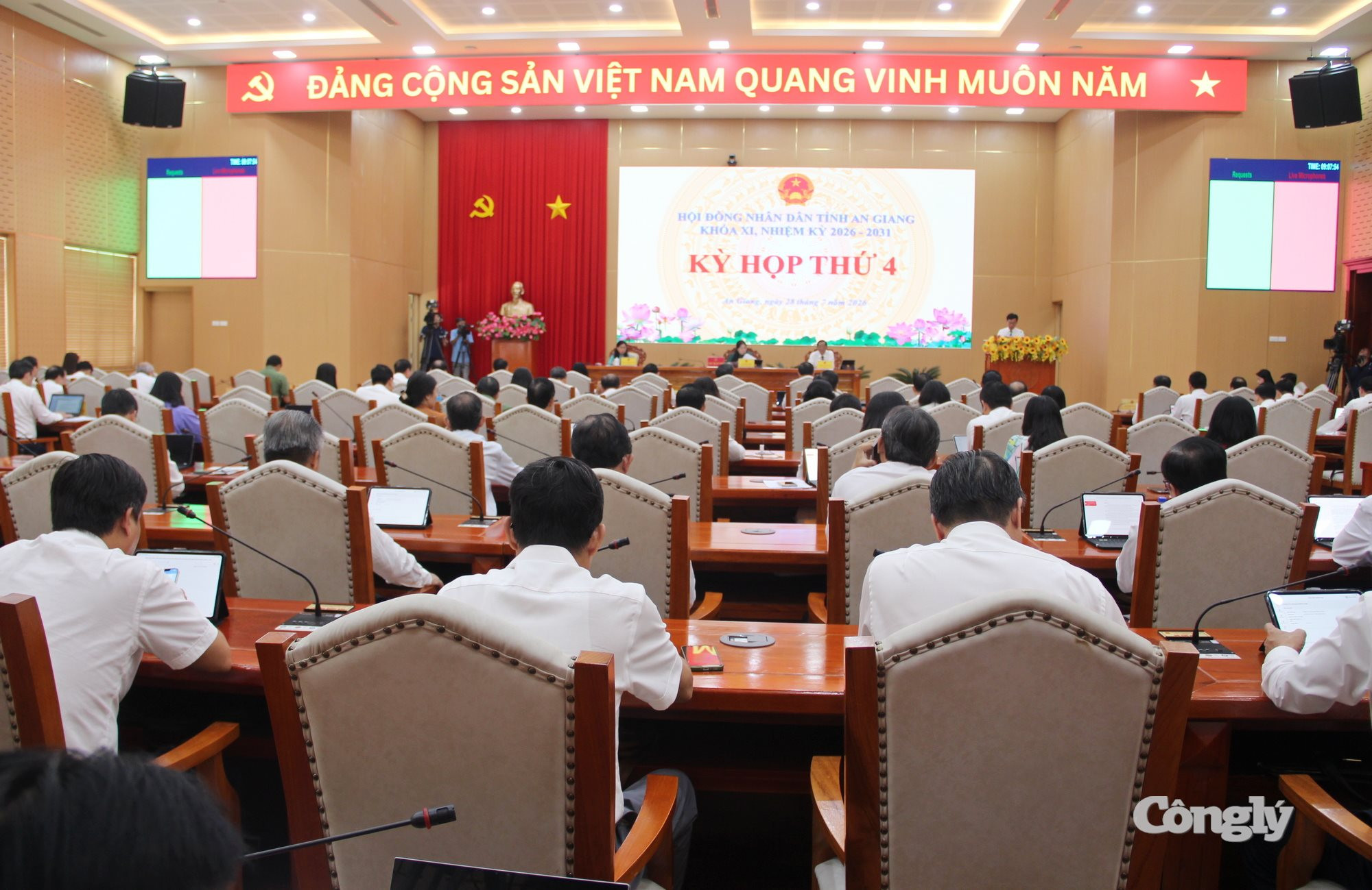 An Giang