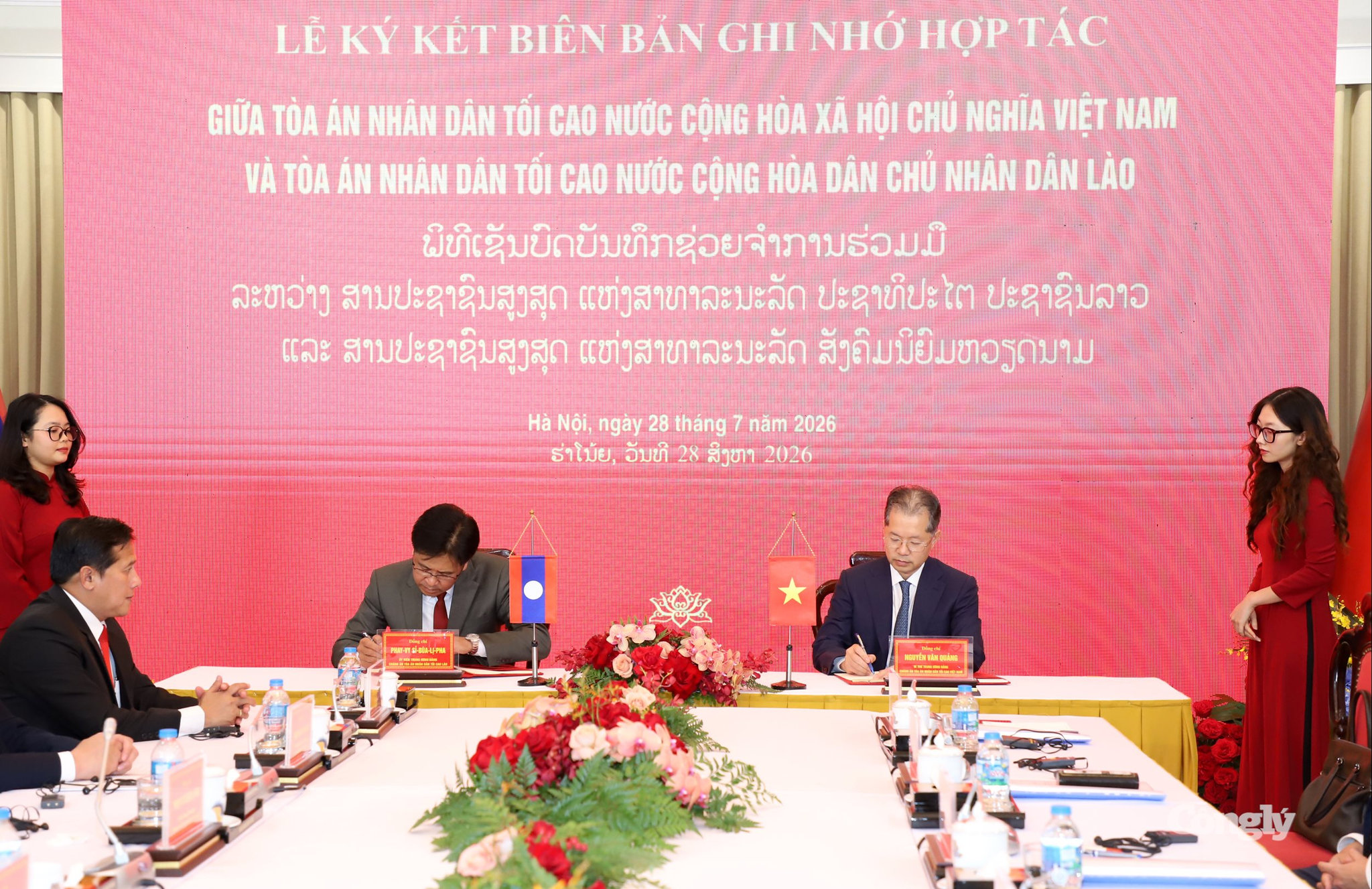 Hoi-dam-TANDTC-VietNam-Lao (11)