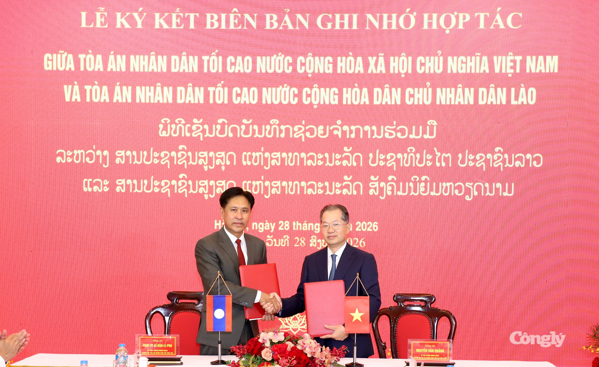 Hoi-dam-TANDTC-VietNam-Lao (12)
