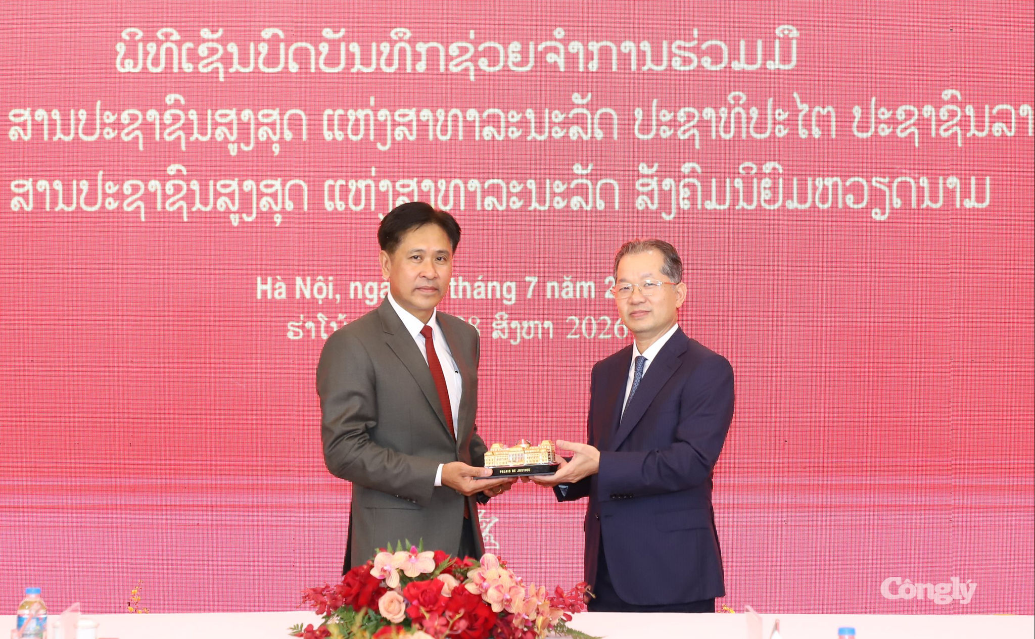 Hoi-dam-TANDTC-VietNam-Lao (13)