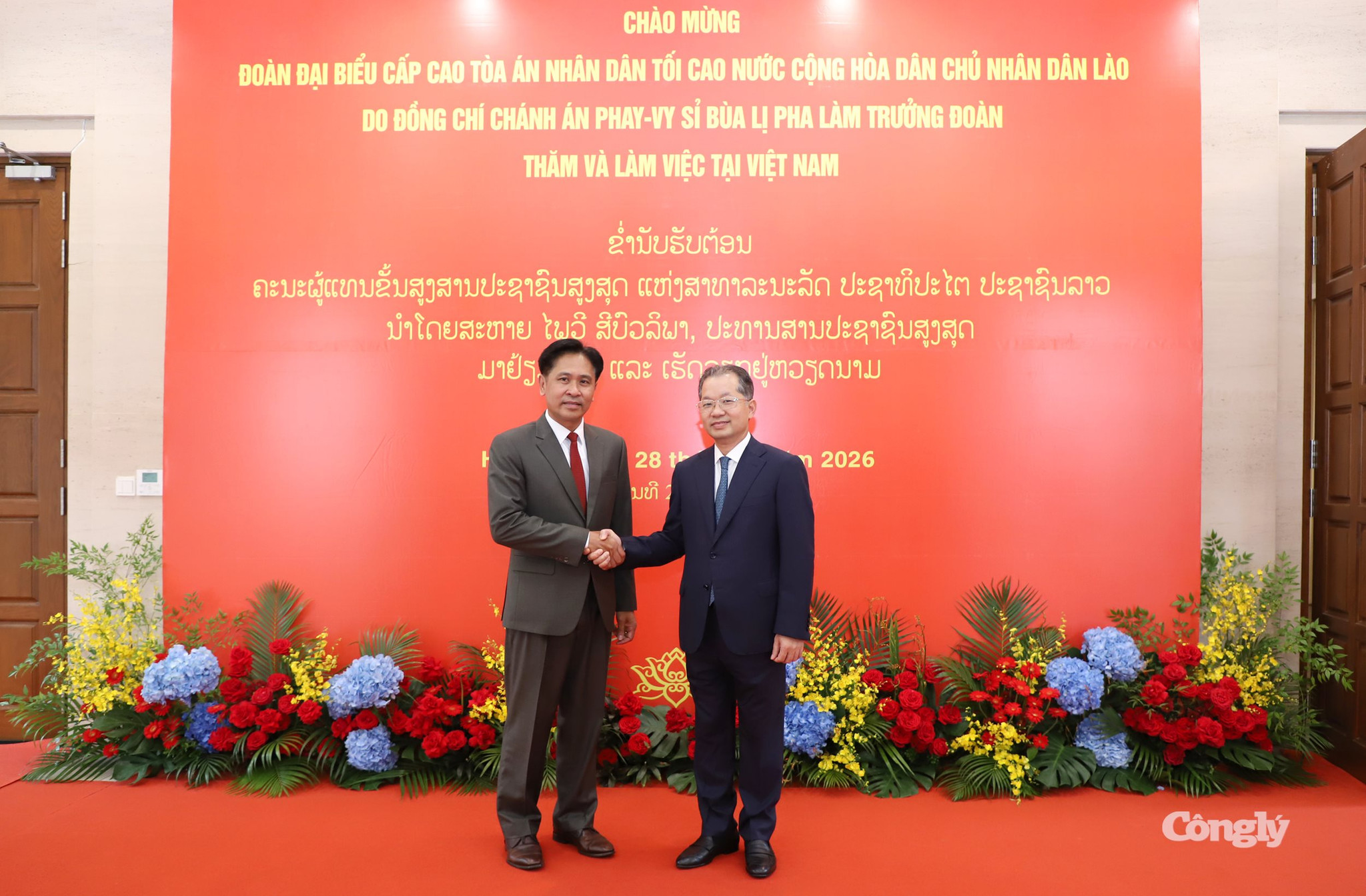 Hoi-dam-TANDTC-VietNam-Lao (3)