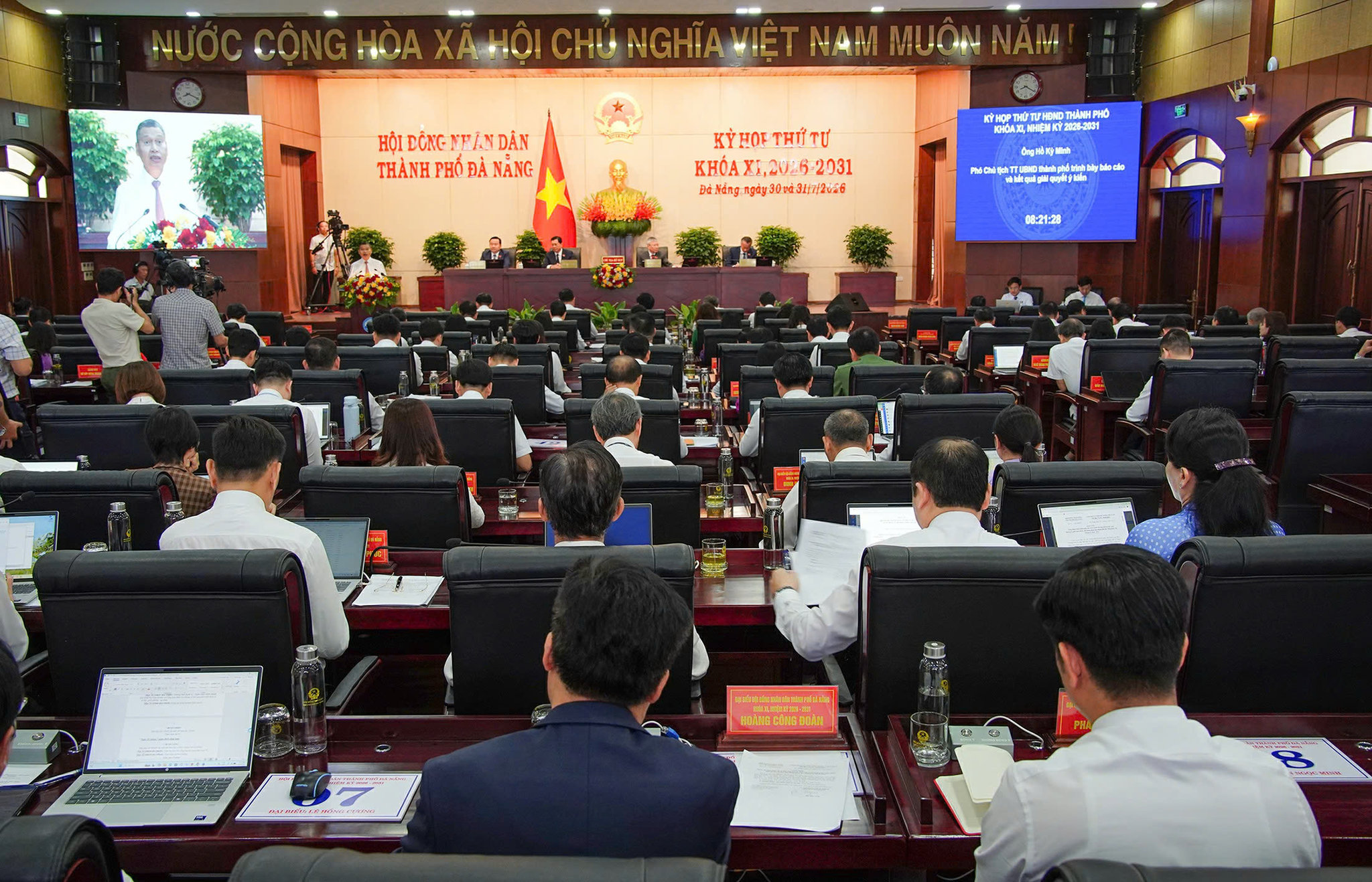 Toàn cảnh Kỳ họp HĐND TP Đà Nẵng khóa XI, nhiệm kỳ 2026-2031 diễn ra sáng 30/7.