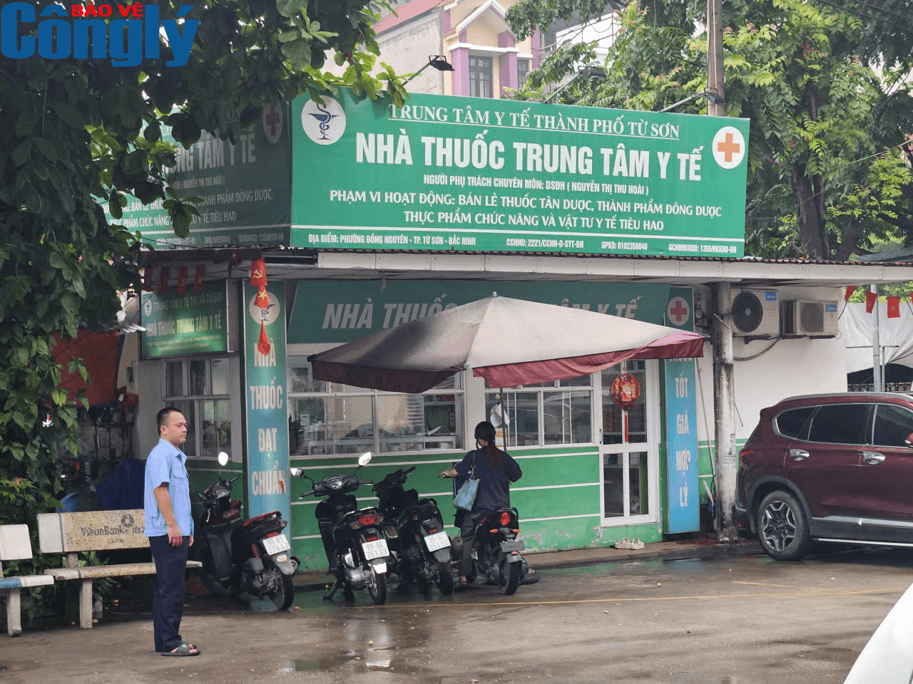 Nhà thuốc trong khuôn viên Bệnh viên Đa khoa Từ Sơn