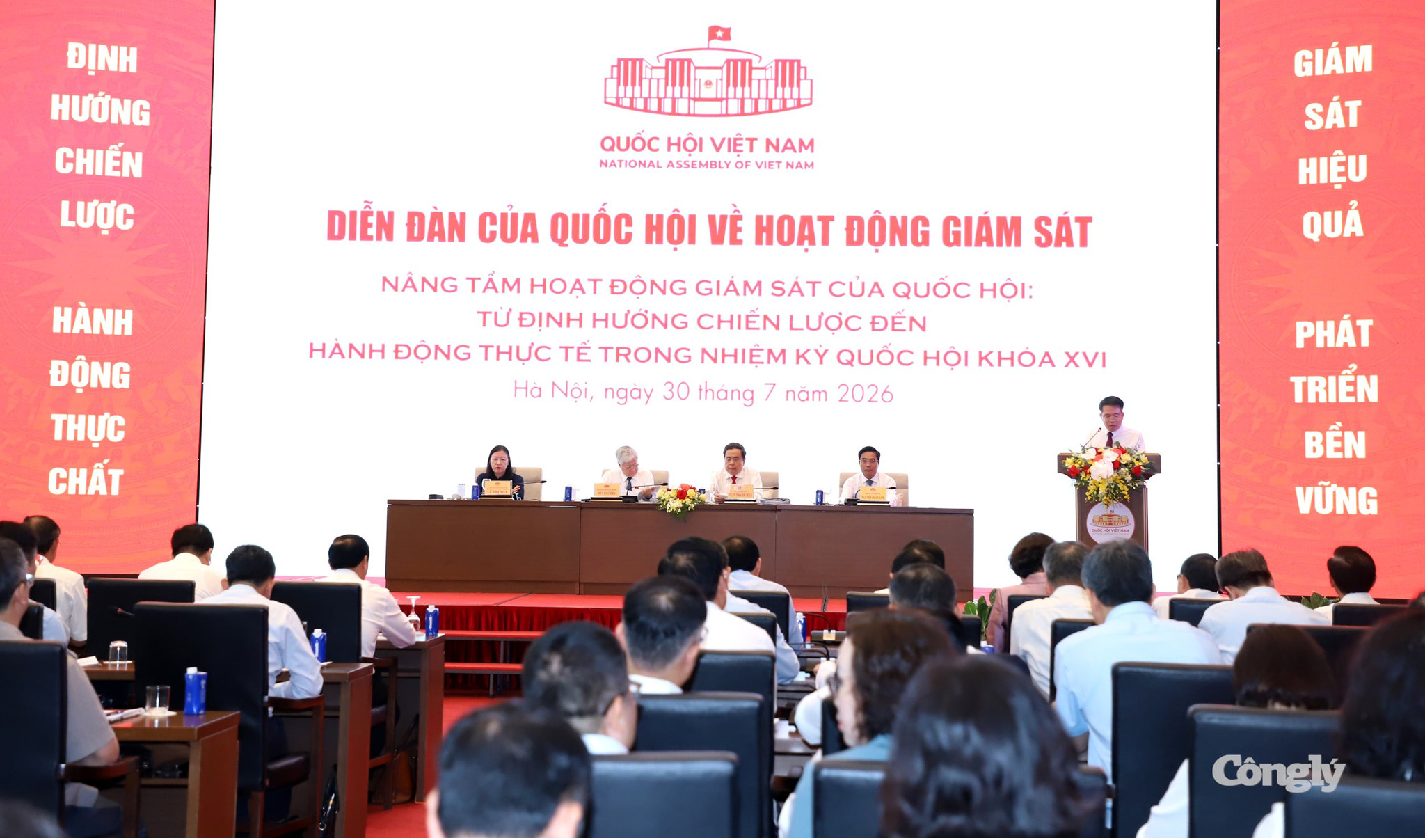 Dien-dan-GS-Quoc-hoi (2)
