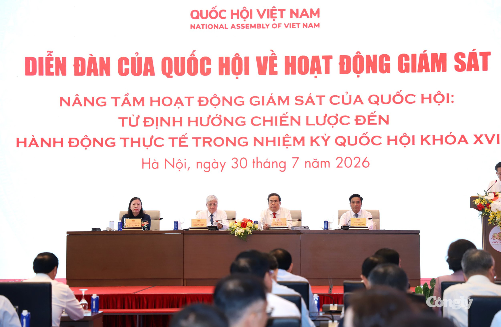 Dien-dan-GS-Quoc-hoi (3)