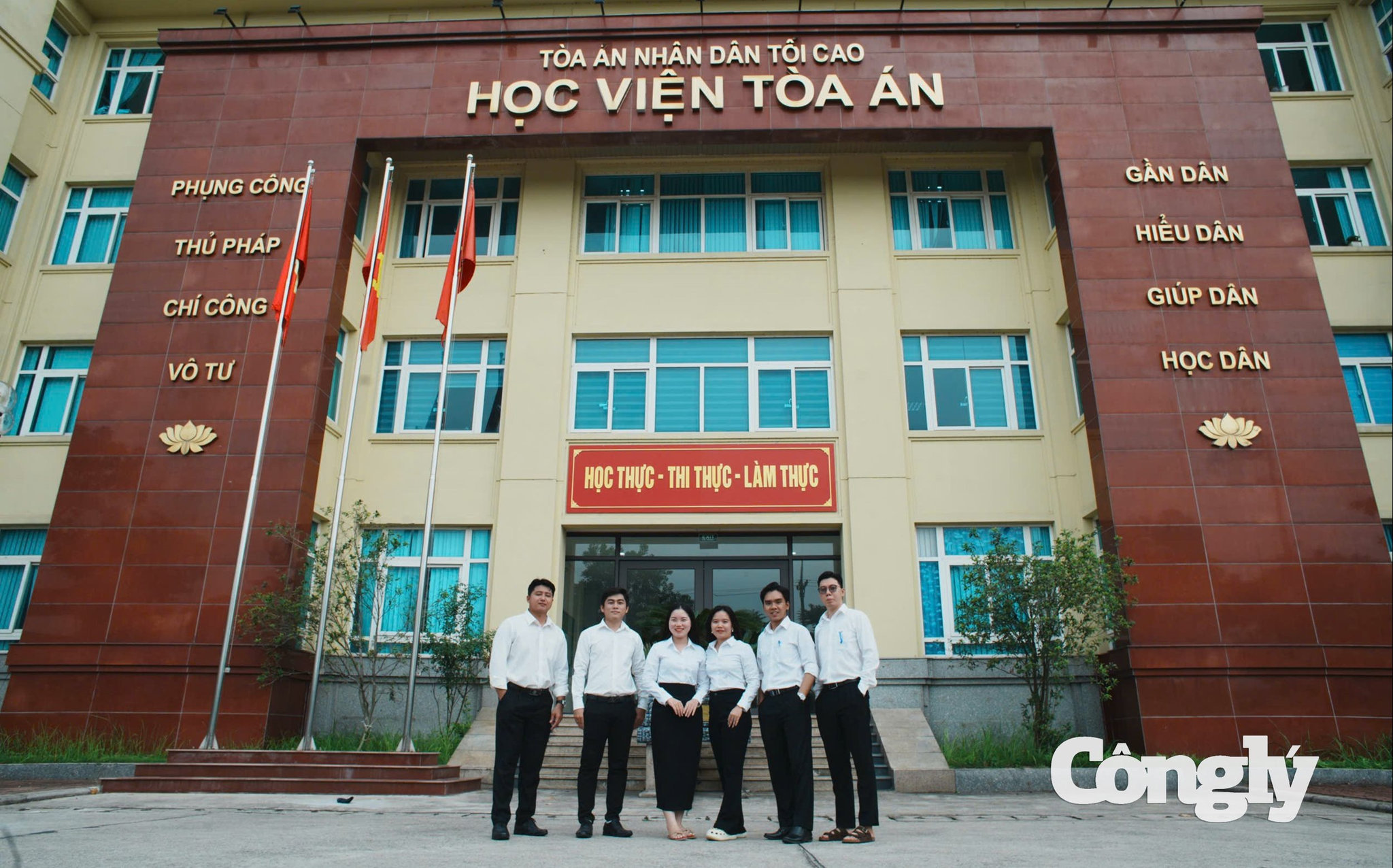 Khát khao của tuổi trẻ cống hiến cho ngành Tòa án nhân dân
