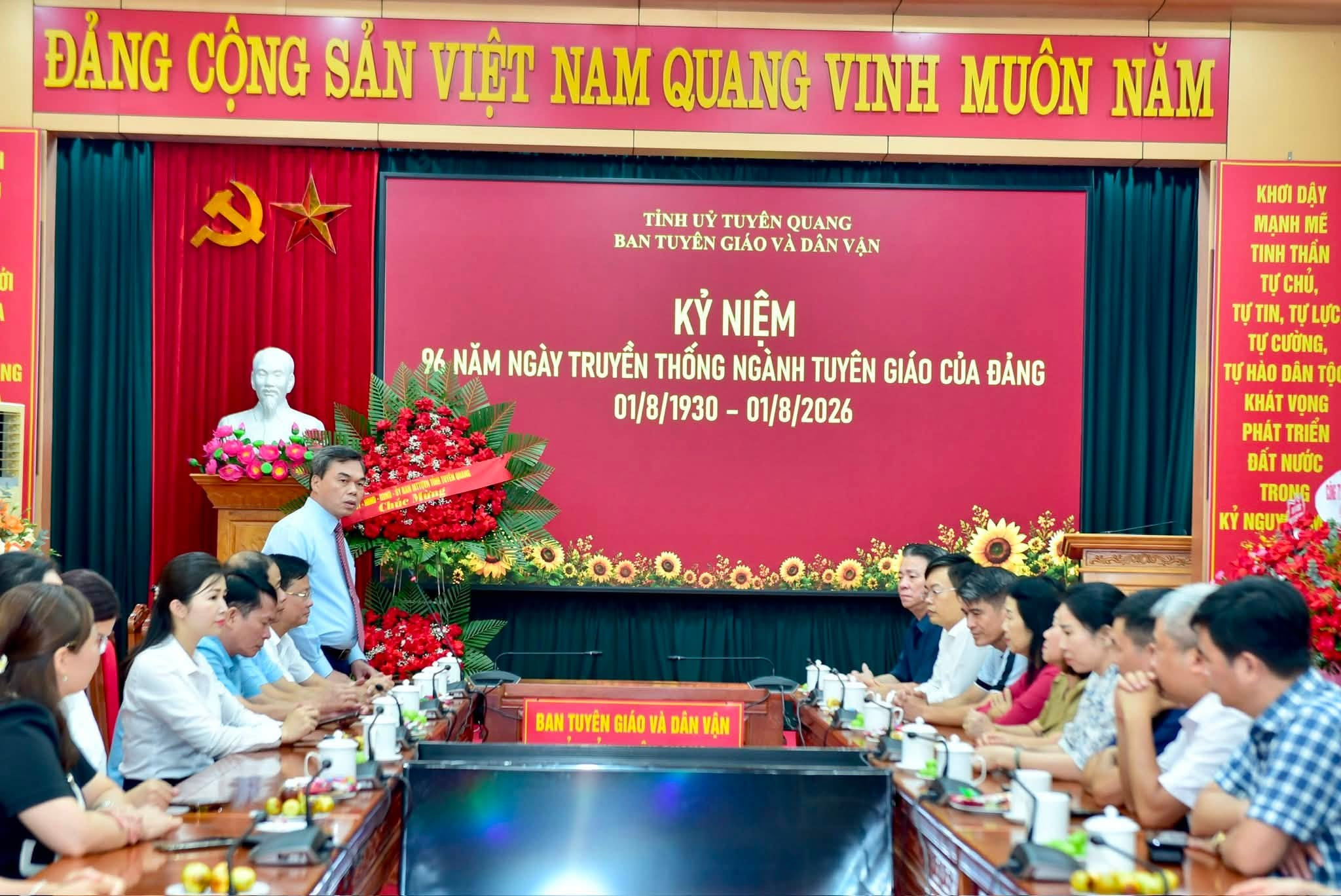 Kỷ niệm Tuyên Quang