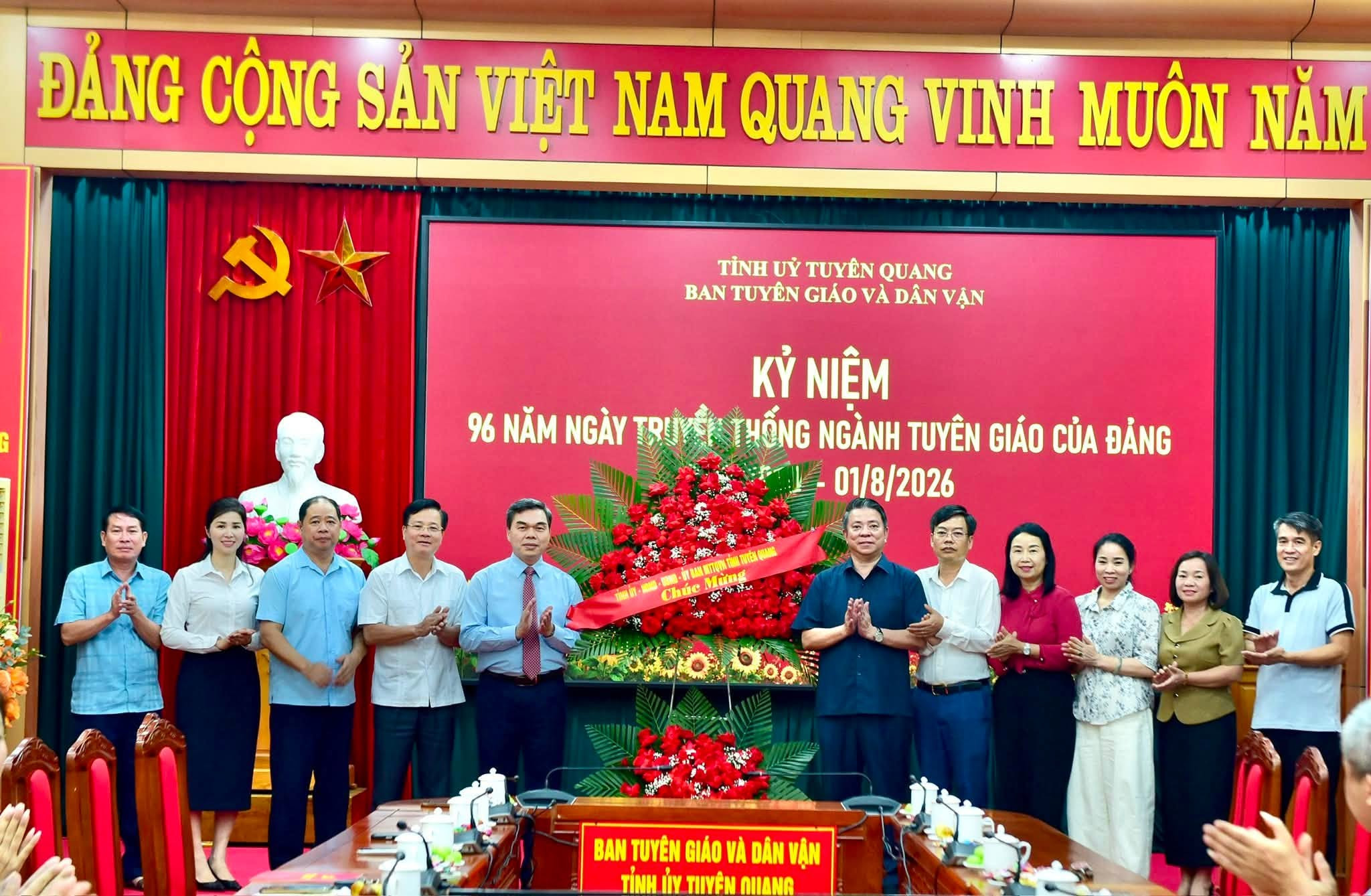 Tuyên Quang - tg