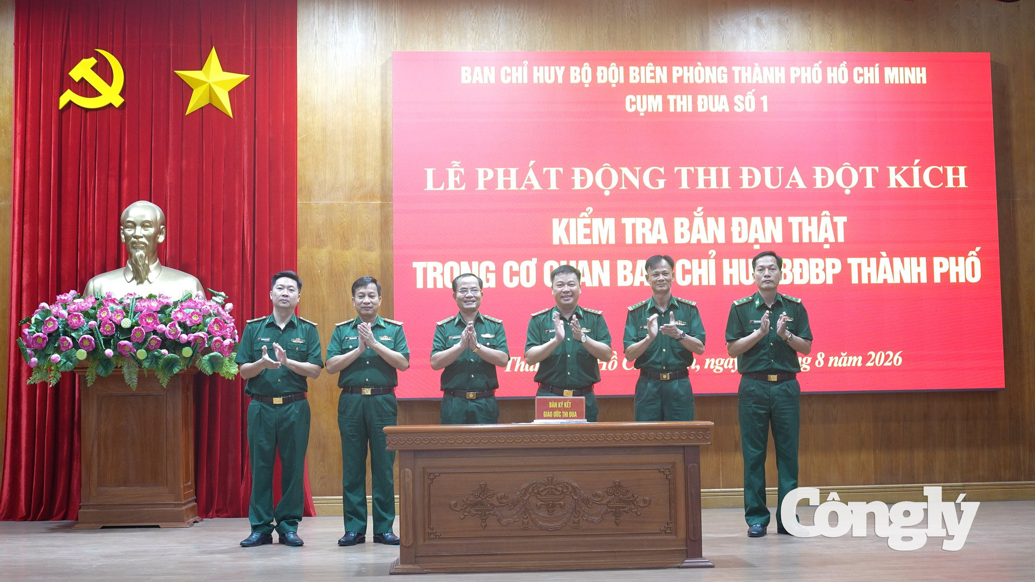 ANH 3