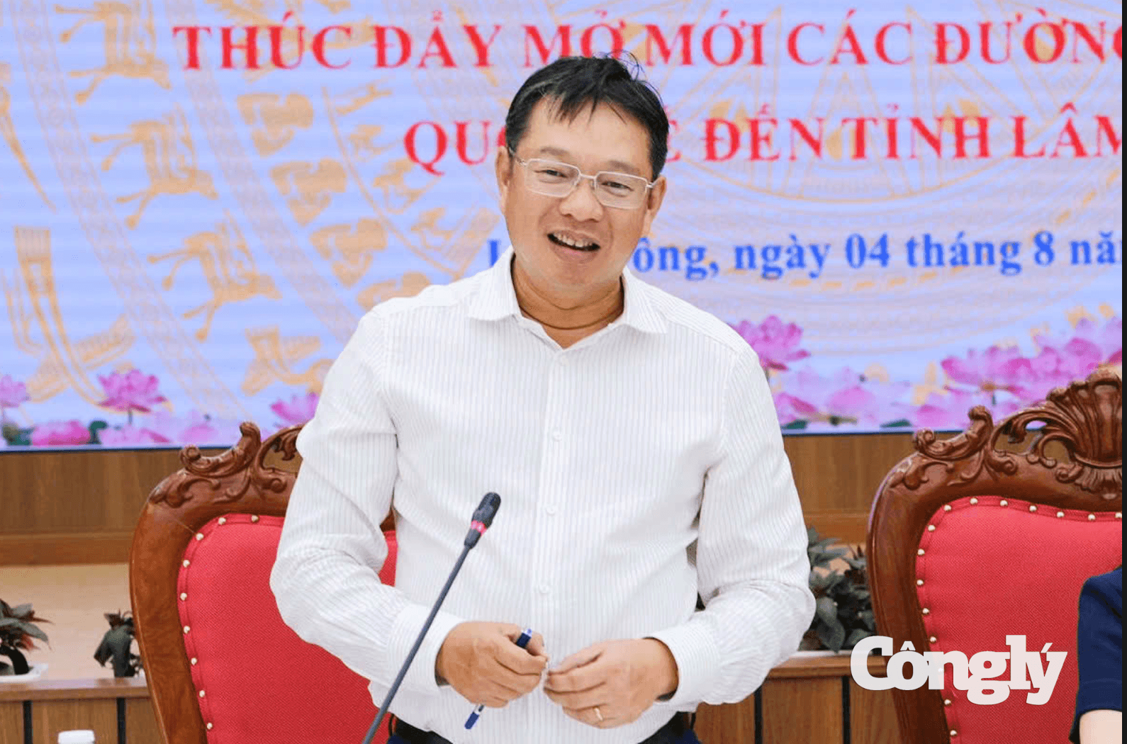 Ảnh màn hình 2026-08-05 lúc 9.09.00 SA