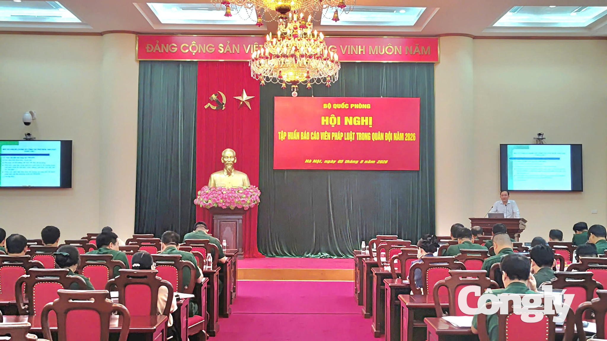 bộ quốc phòng 3