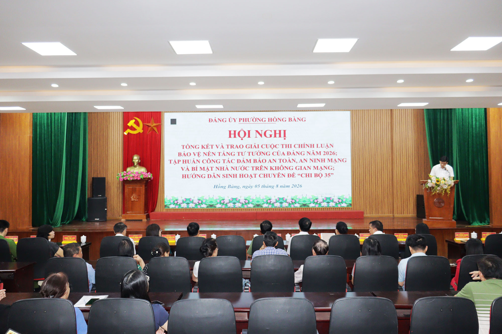 Phường Hồng Bàng trao giải Cuộc thi chính luận về bảo vệ nền tảng tư tưởng của Đảng