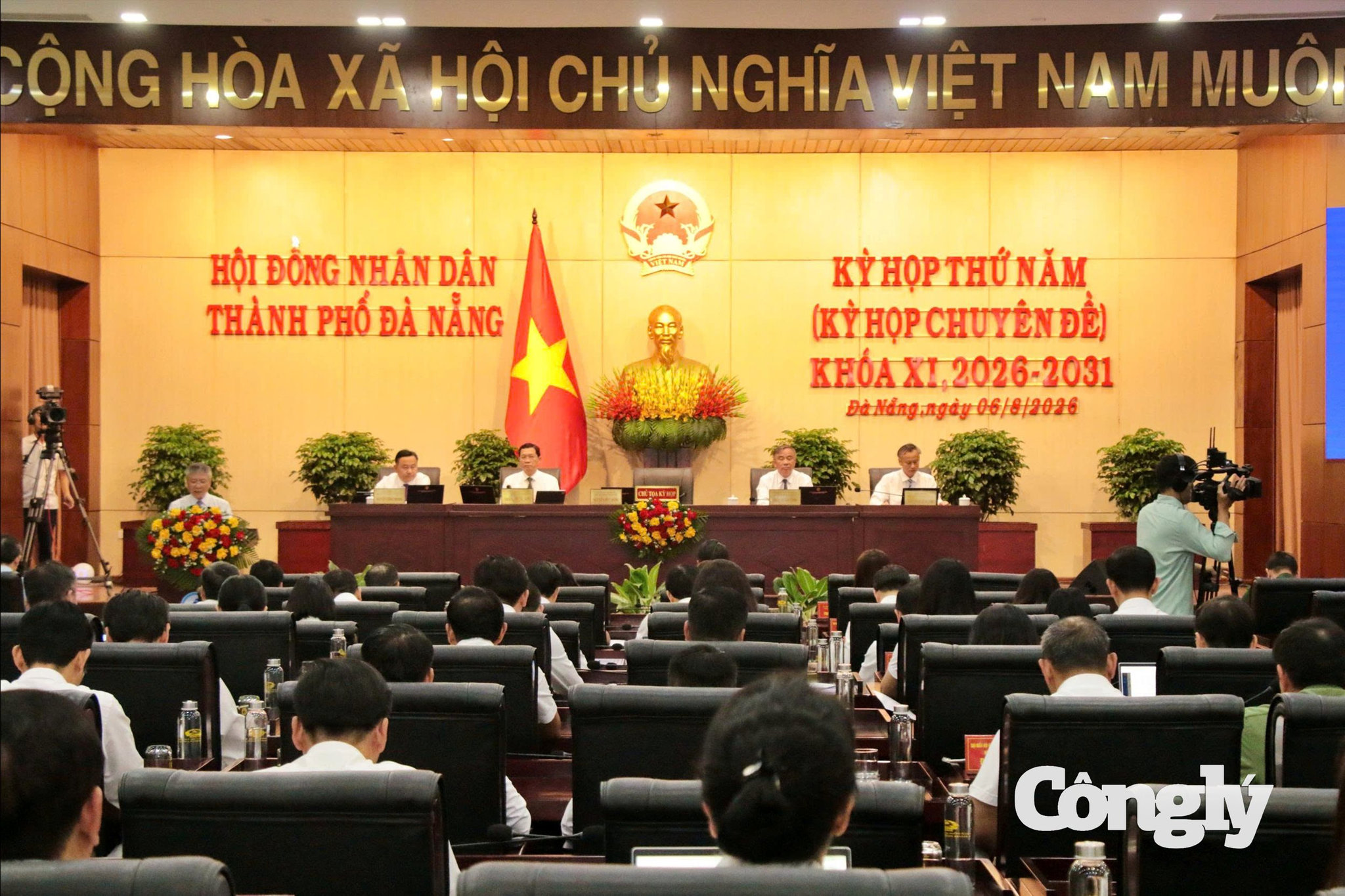 Kỳ họp chuyên đề HĐND Đà Nẵng xem xét nhiều nội dung quan trọng về đầu tư công, đất đai, hạ tầng, cơ chế chính sách và quốc phòng - an ninh.