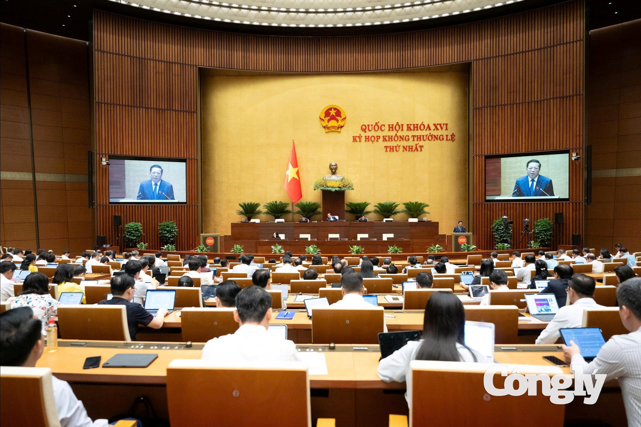 Duong-vanh-dai-5 (3)