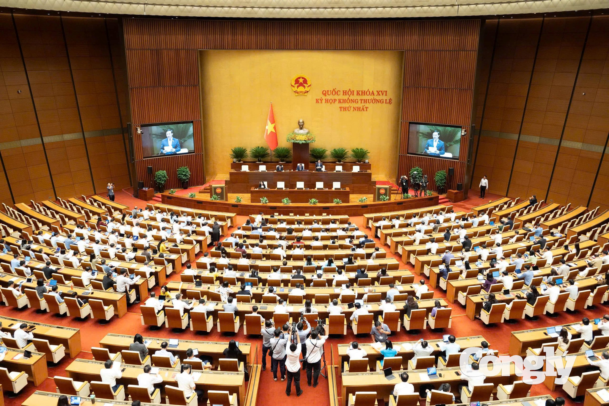 Quang cảnh Kỳ họp không thường lệ thứ nhất