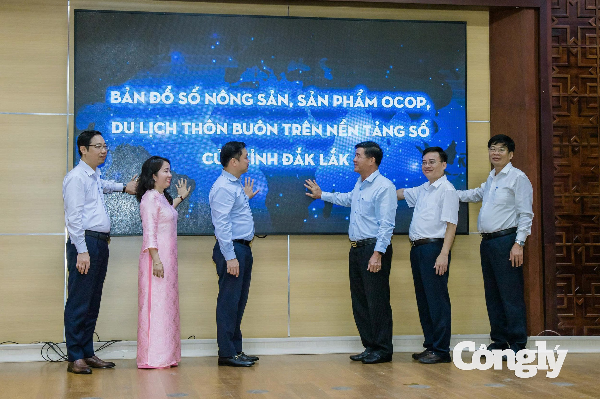 Đắk Lắk.jpg
