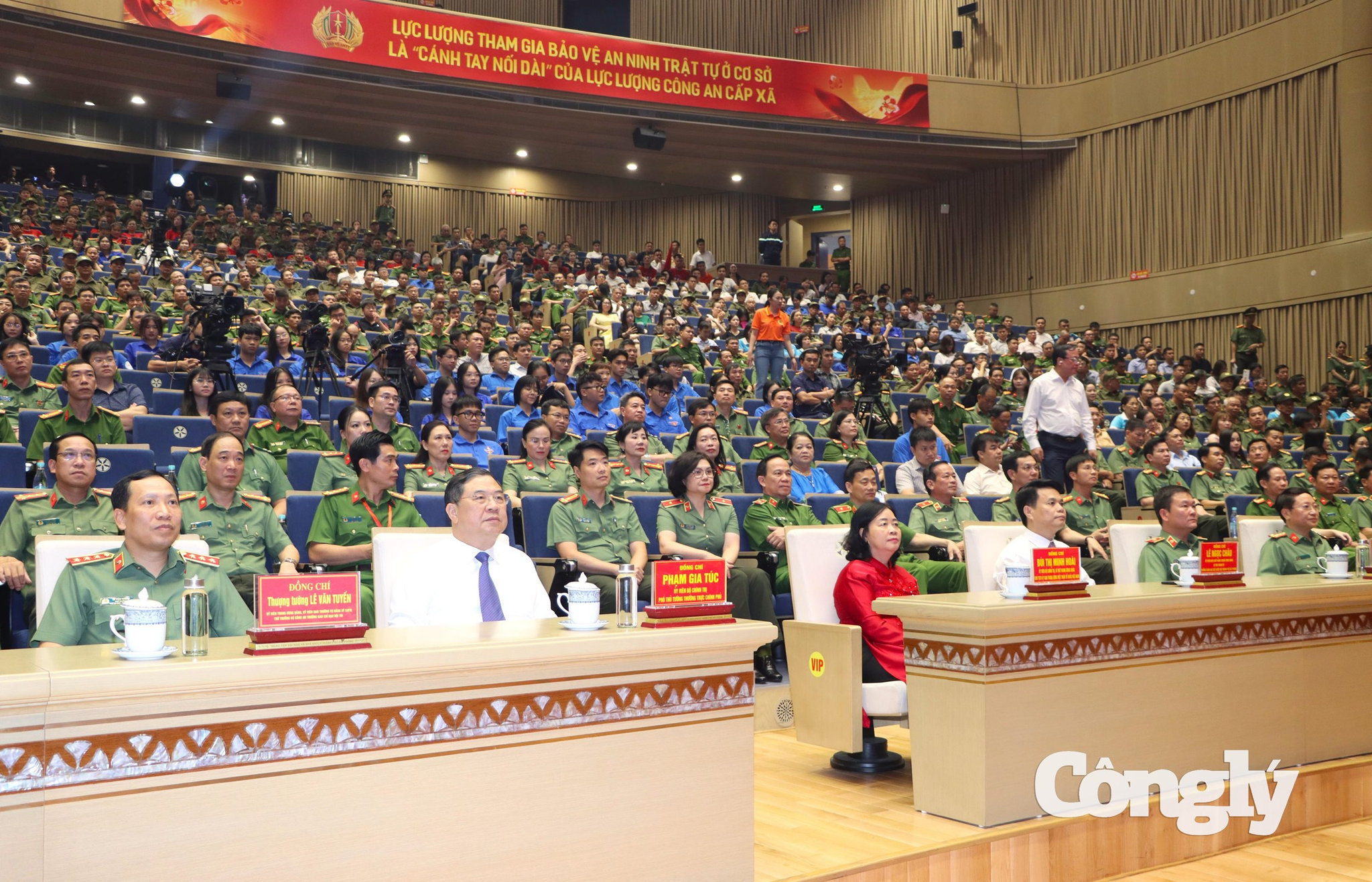 Các đại biểu tham dự Lễ tổng kết và trao giải Hội thi