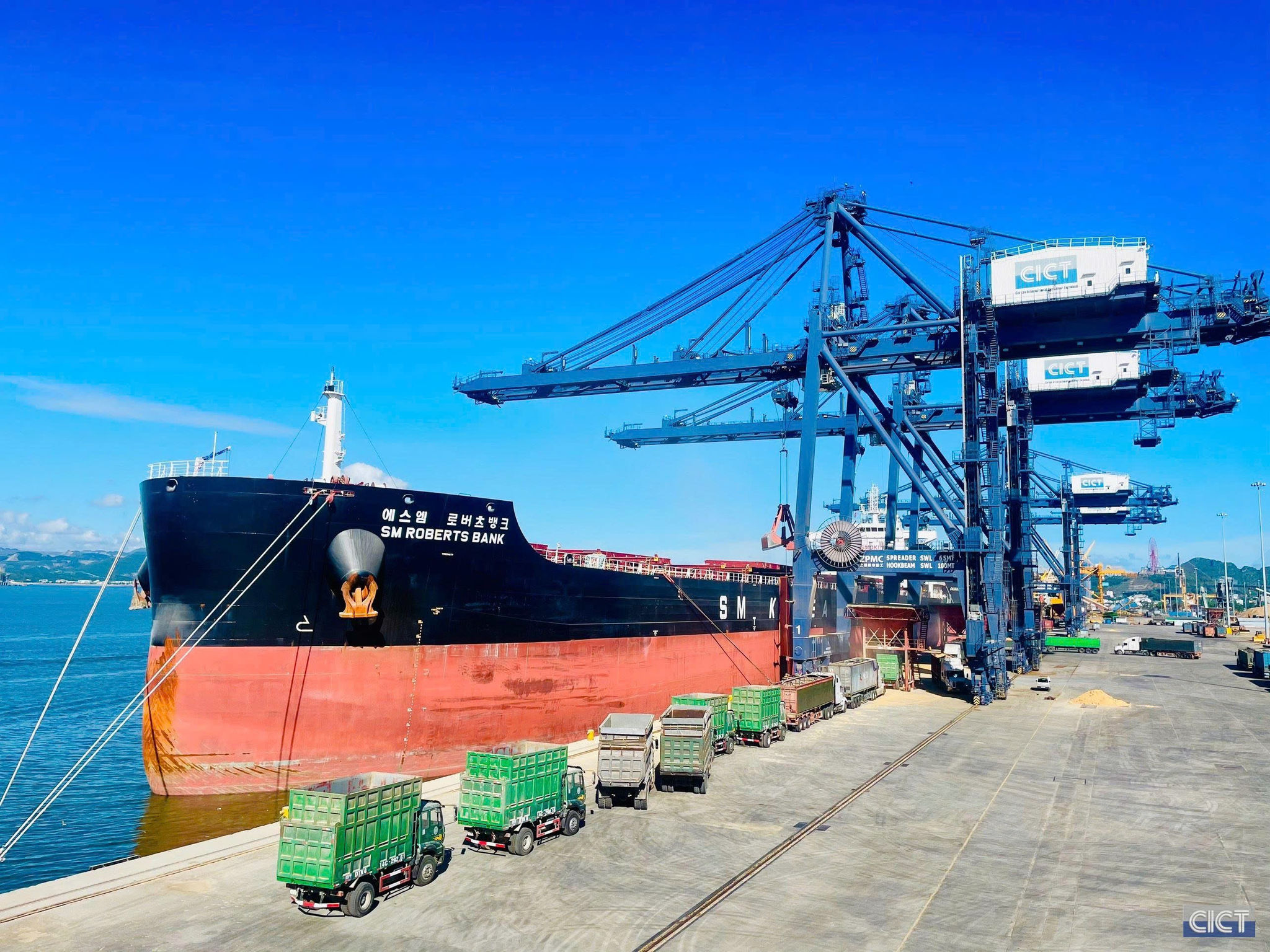 Cảng Container quốc tế Cái Lân.