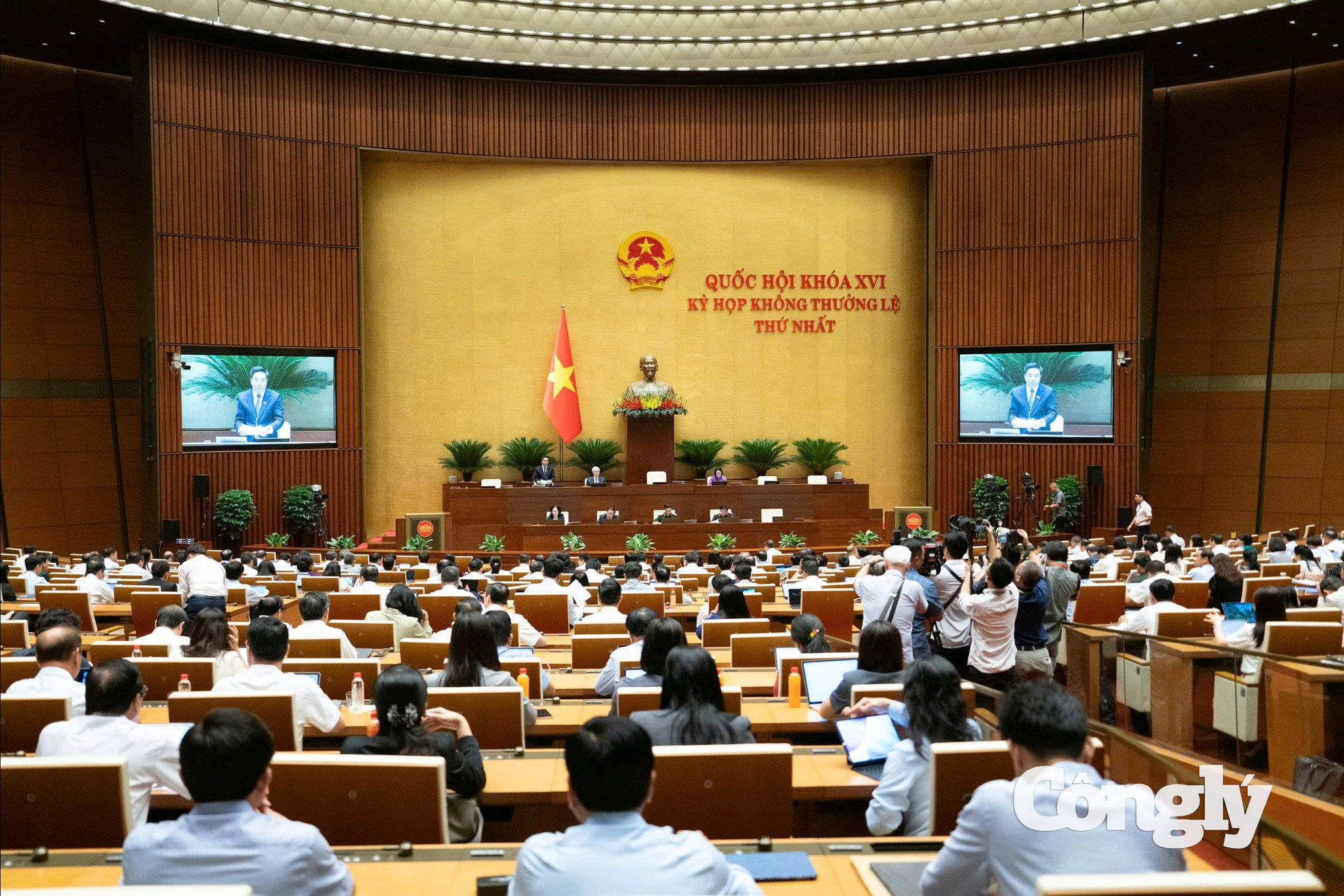 quốc hội thảo luận về sửa đổi, bổ sung luật