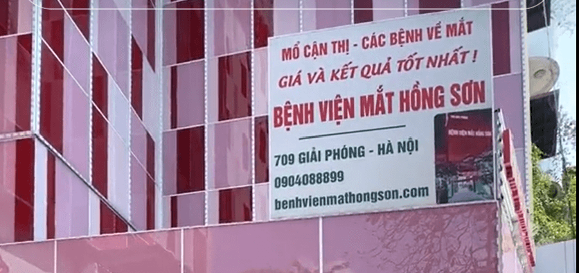 Bảng quảng cáo giá và kết quả tốt nhất của bệnh viện mắt (Ảnh chụp màn hình trên fanpage của bệnh viện)