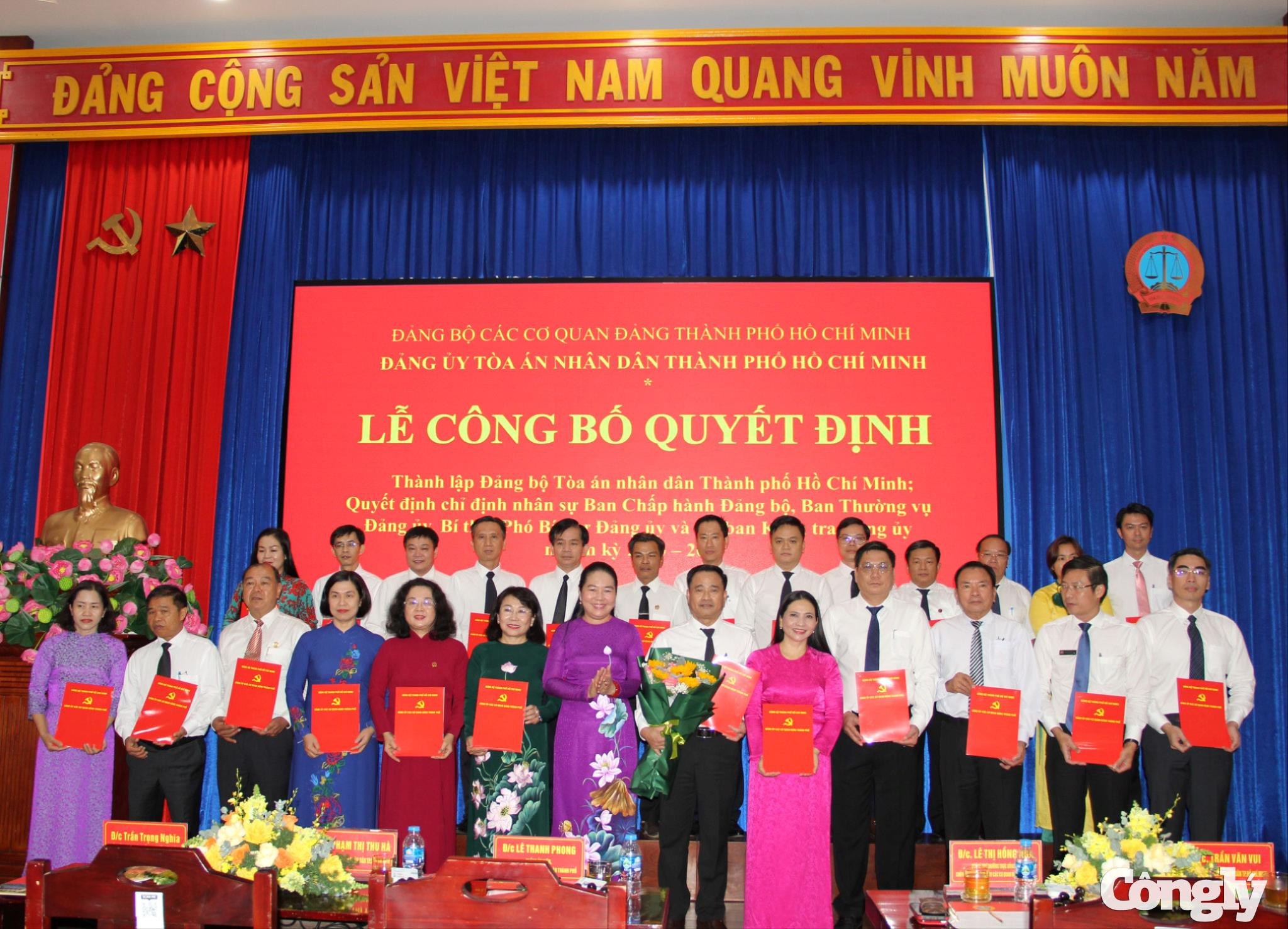 thanh-lap-dang-uy-1-.jpg