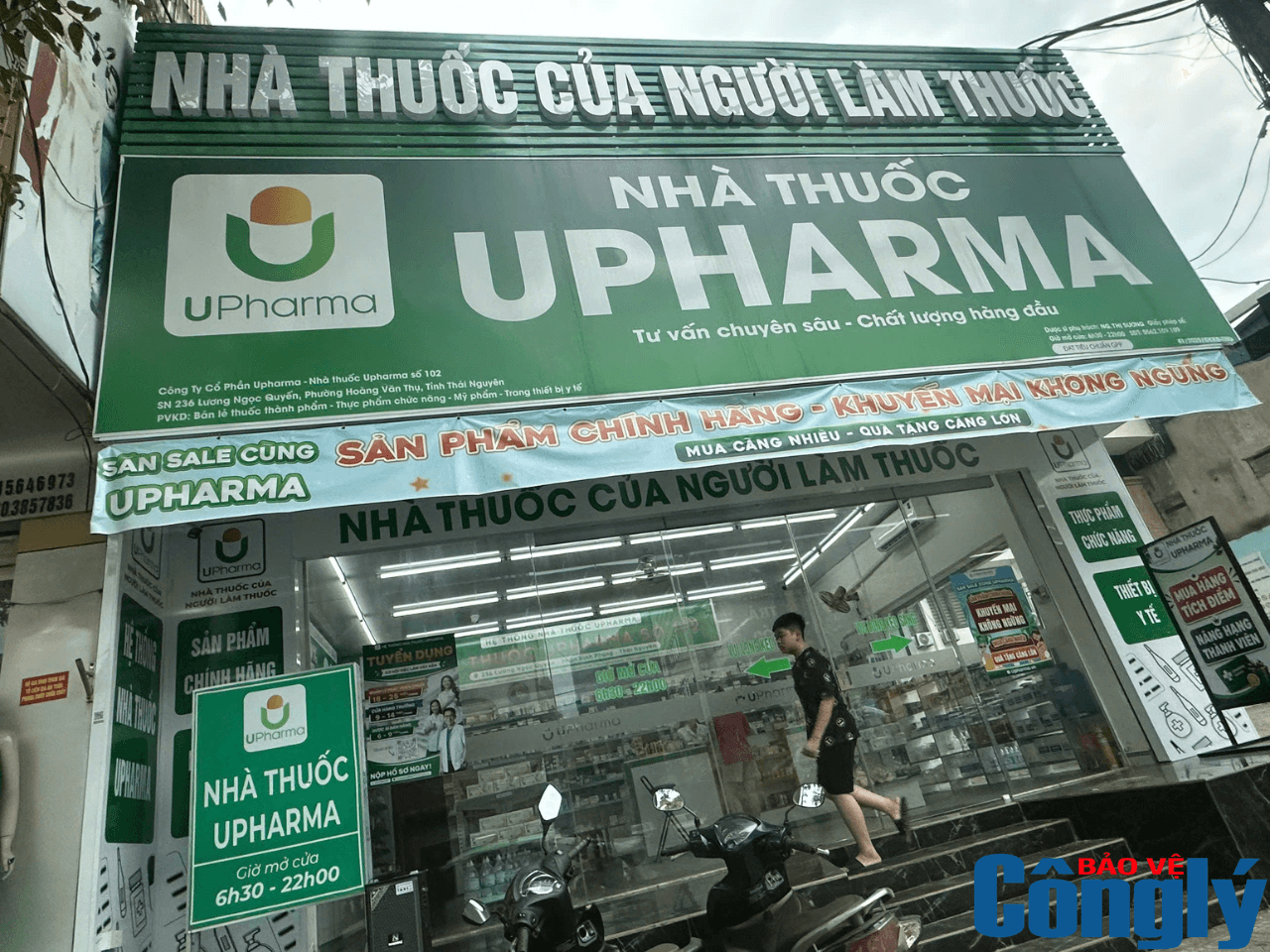 upharma vi pham2