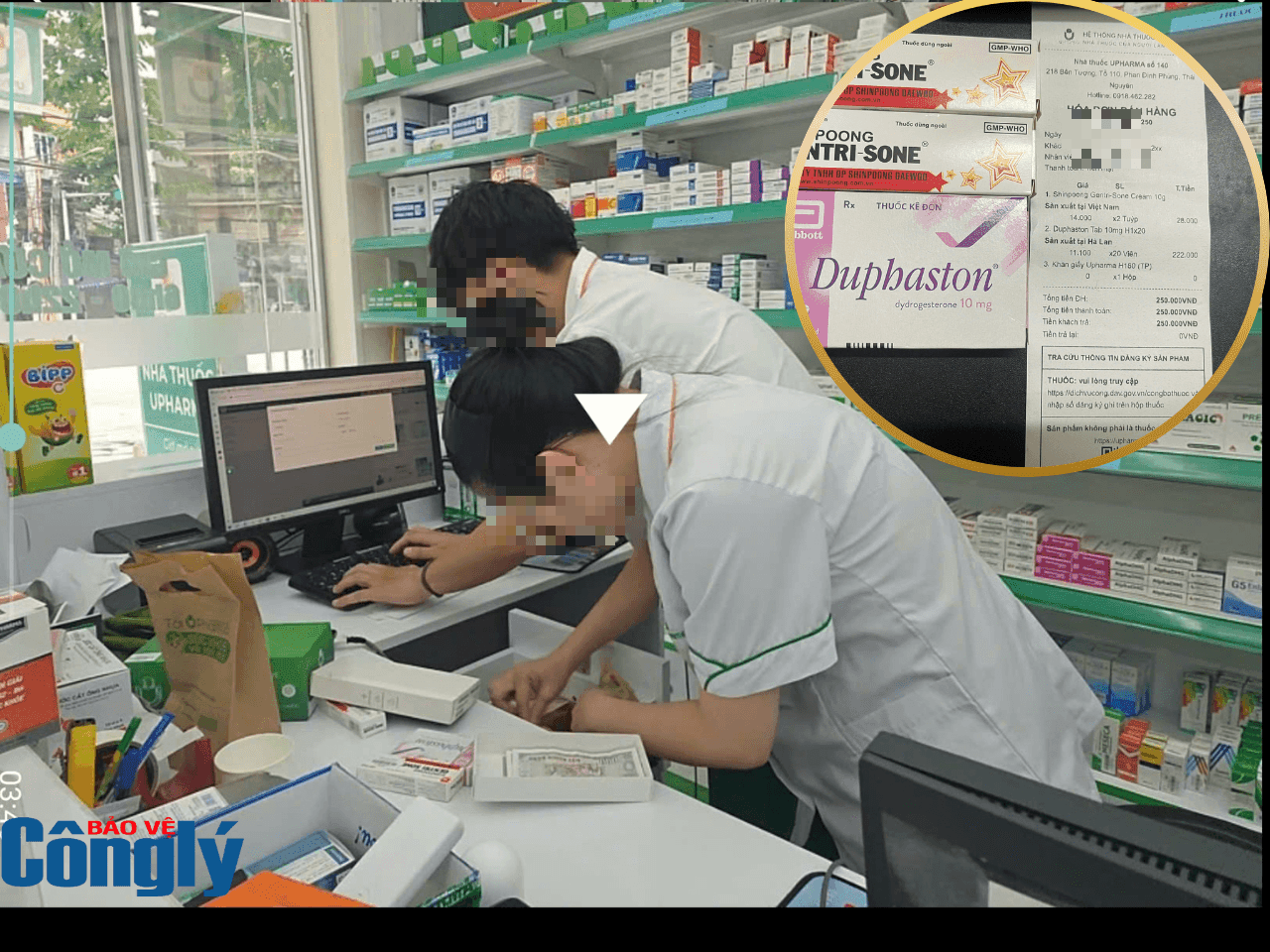 upharma-vi-pham3(1).png