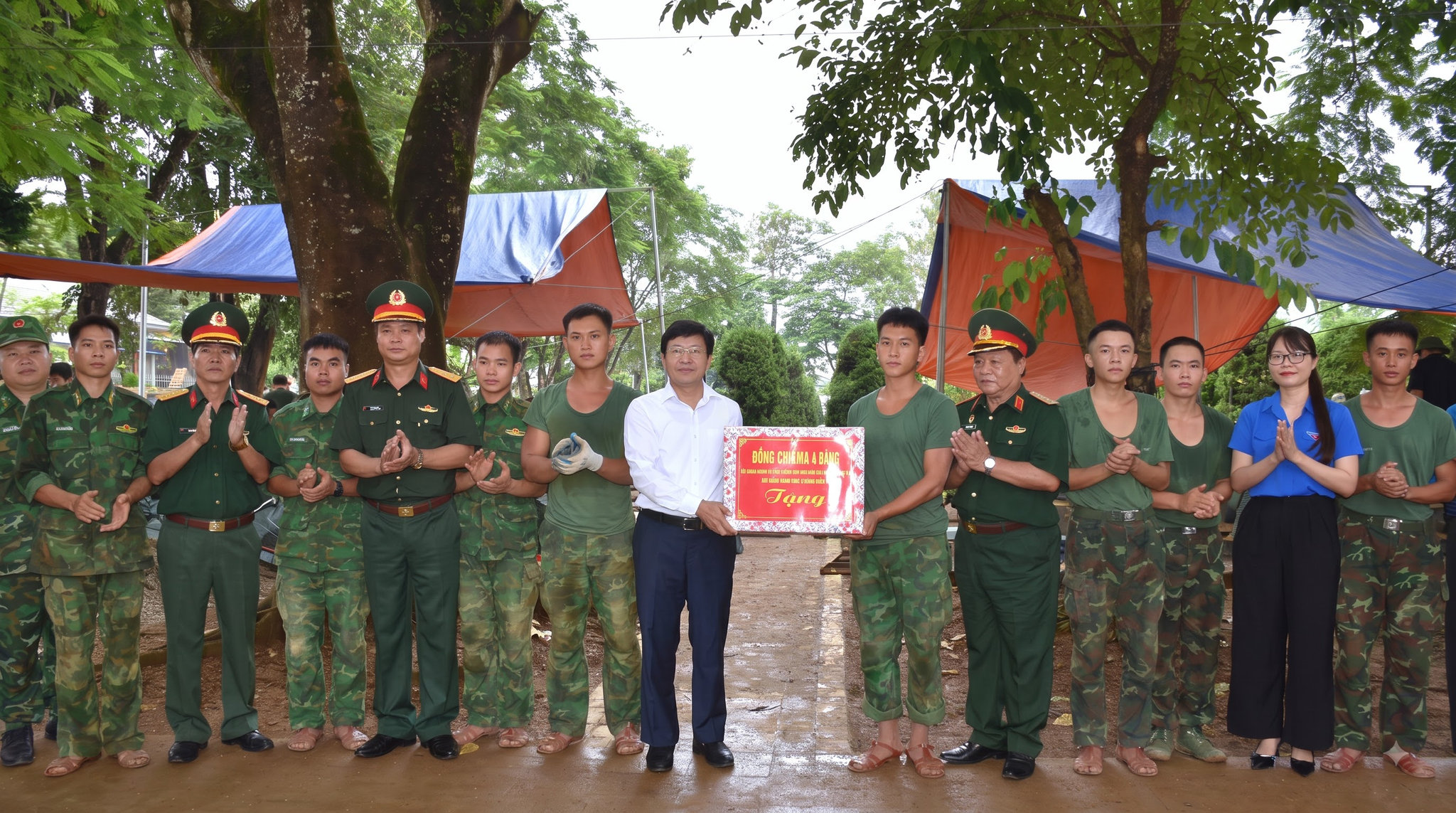 Điện Biên - db