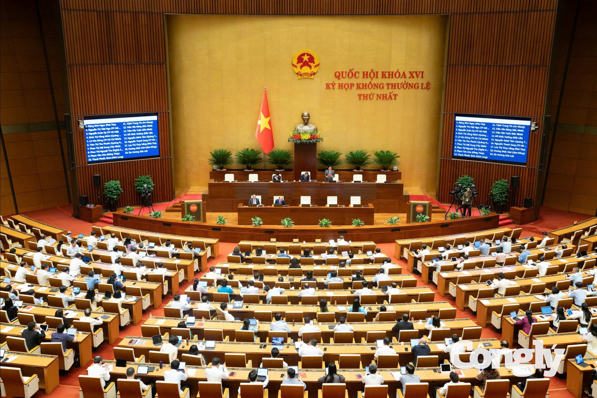 quoc-hoi.jpg