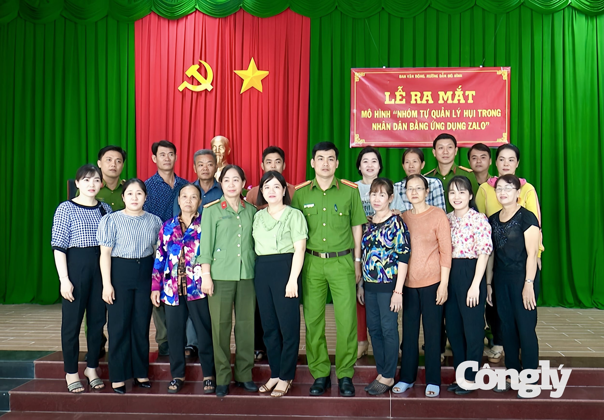 “Nhóm tự quản lý hụi trong Nhân dân bằng ứng dụng Zalo” là một trong những mô hình hiệu quả trong phòng ngừa rủi ro khi chơi hụi