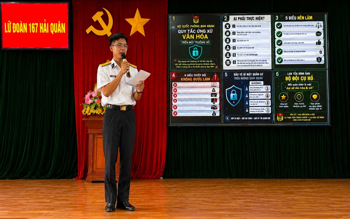 Lữ đoàn 167