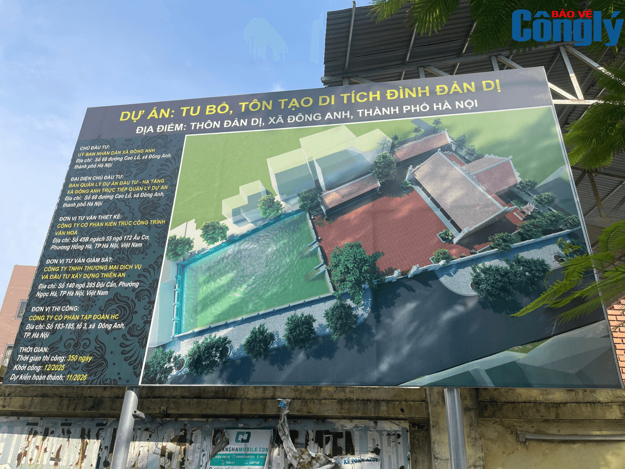 cty-hc-thau-xay-dung-ton-tao-tam-linh4.png