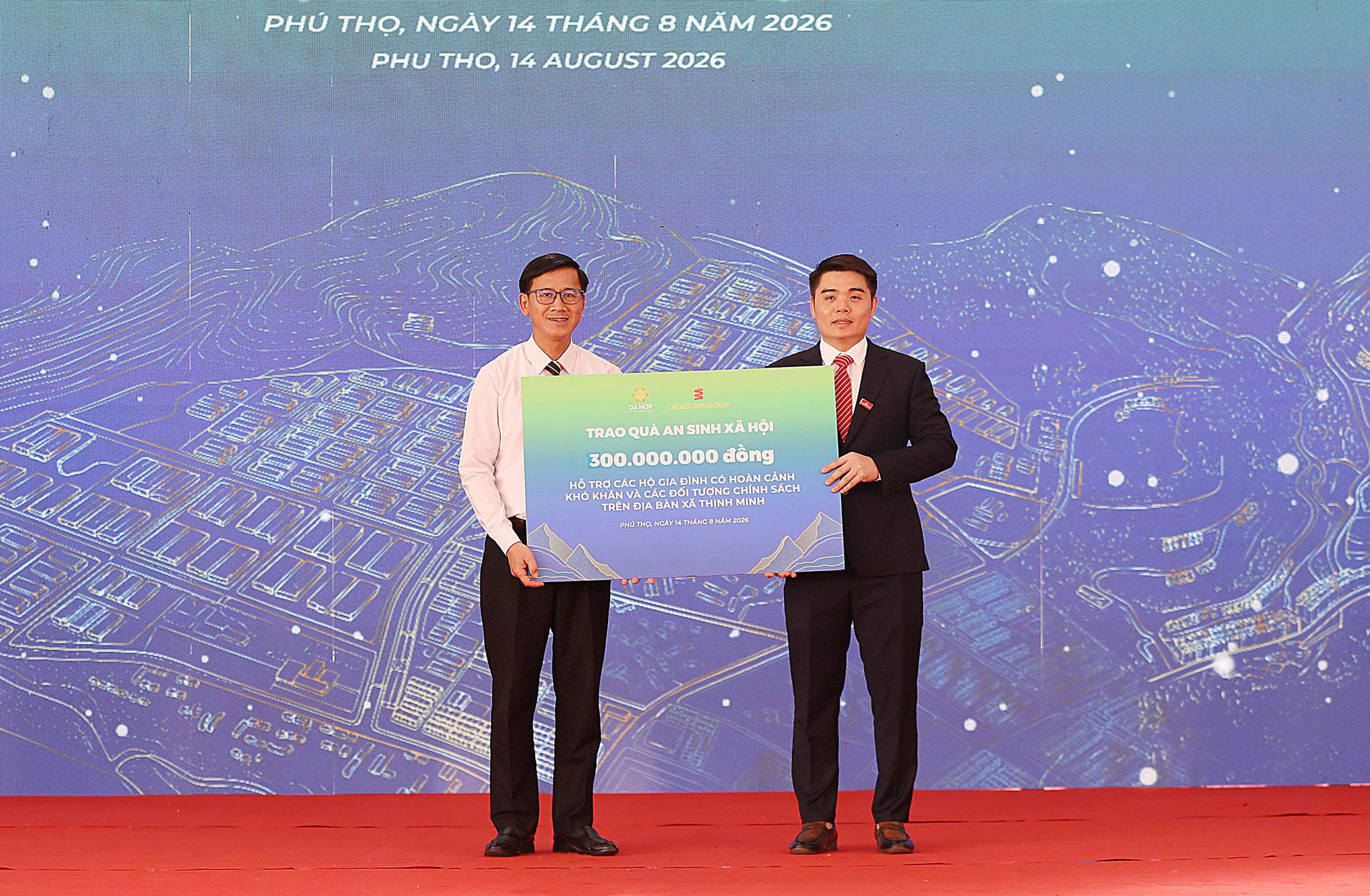 Ct tặng quà