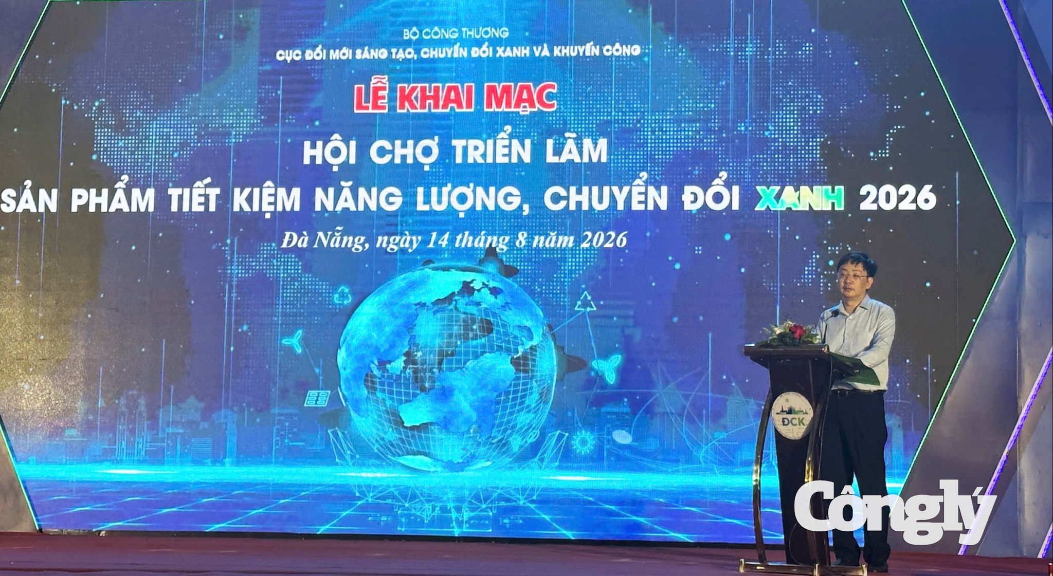 năng lượng