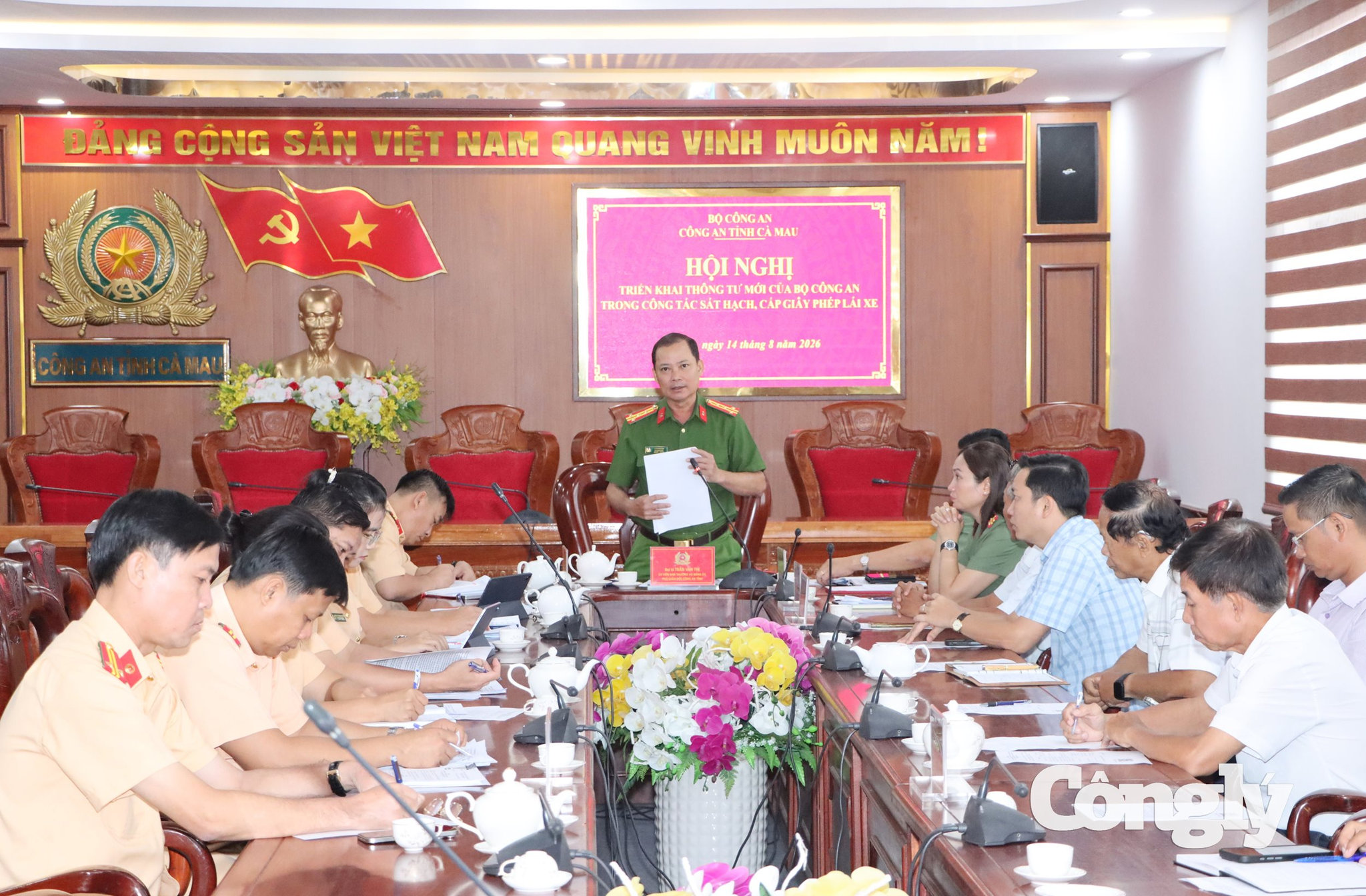 QUANG CẢNH HỘI NGHỊ