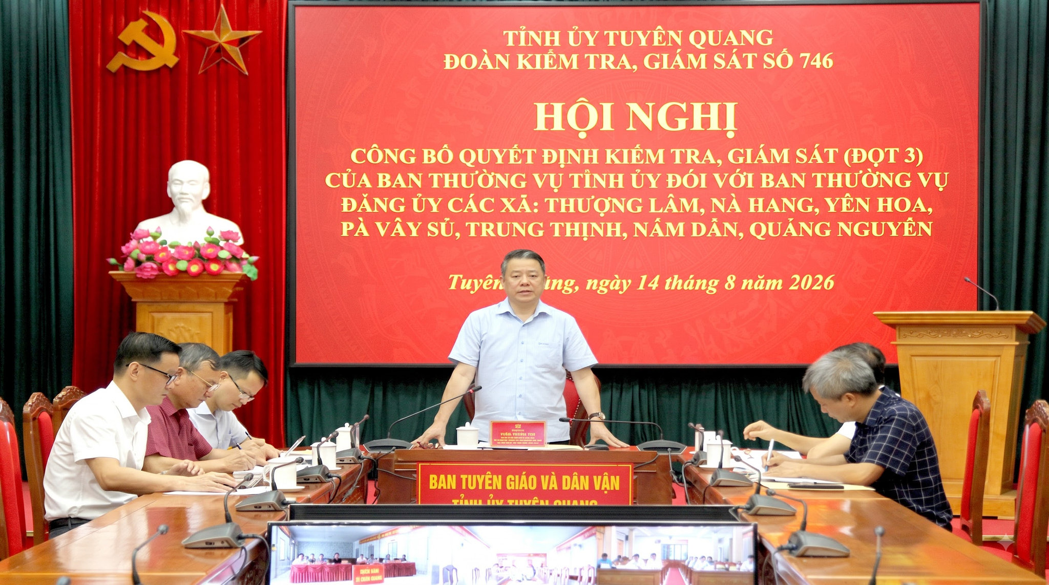 Tuyên Quang - 0o