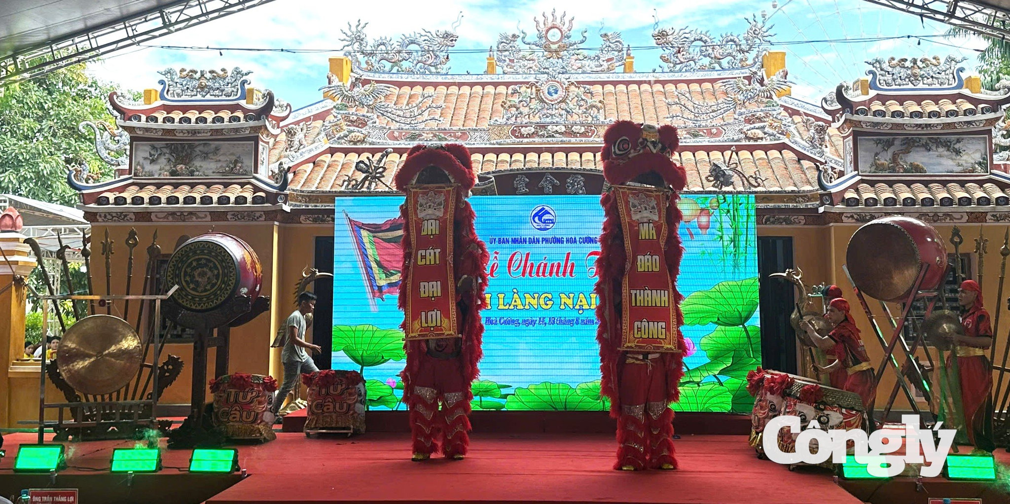 3 Múa lân