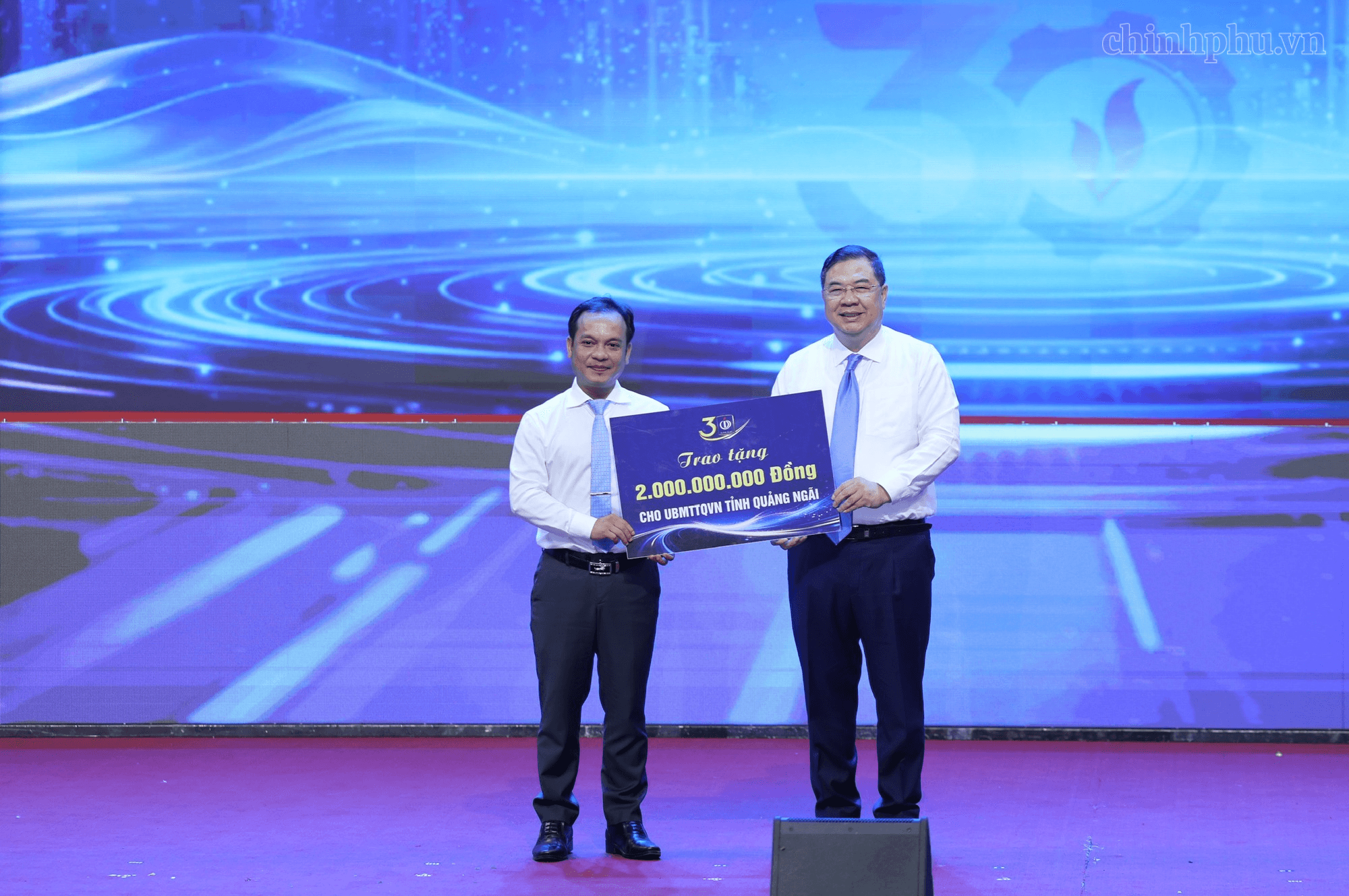 Phó Thủ tướng Thường trực Phạm Gia Túc: Dung Quất cần trở thành một trong những trung tâm kinh tế biển năng động- Ảnh 4.