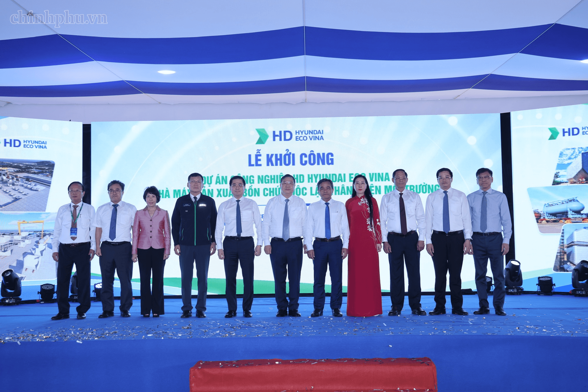 Phó Thủ tướng Thường trực Phạm Gia Túc: Dung Quất cần trở thành một trong những trung tâm kinh tế biển năng động- Ảnh 7.