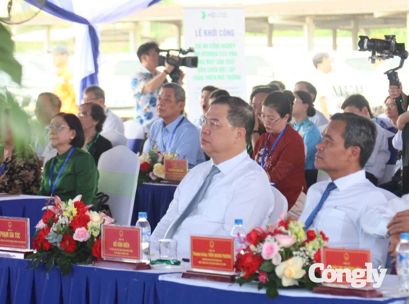 nhà máy sản xuất bồn chứa