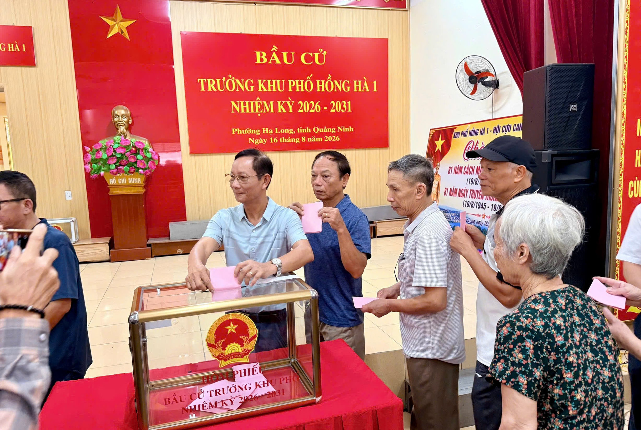 Khu phố Hồng Hà 1